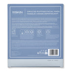 111SKIN 111SKIN Cryo De-Puffing Facial Mask Face Masks 