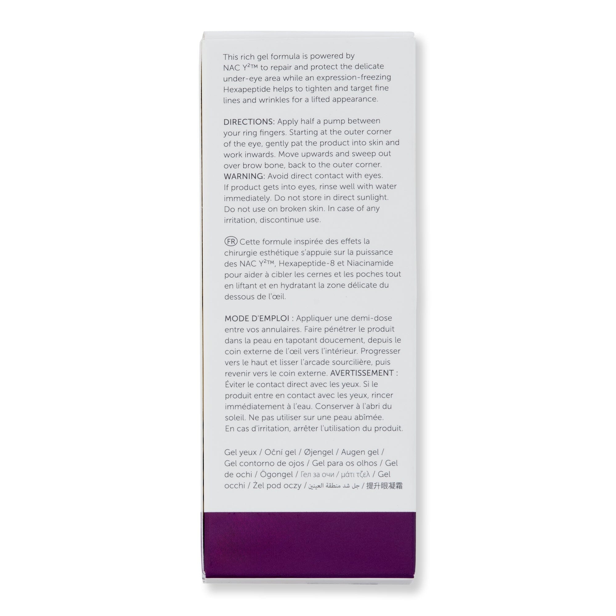 111SKIN 111SKIN Eye Lift Gel Nac Y2 Eye Gels 