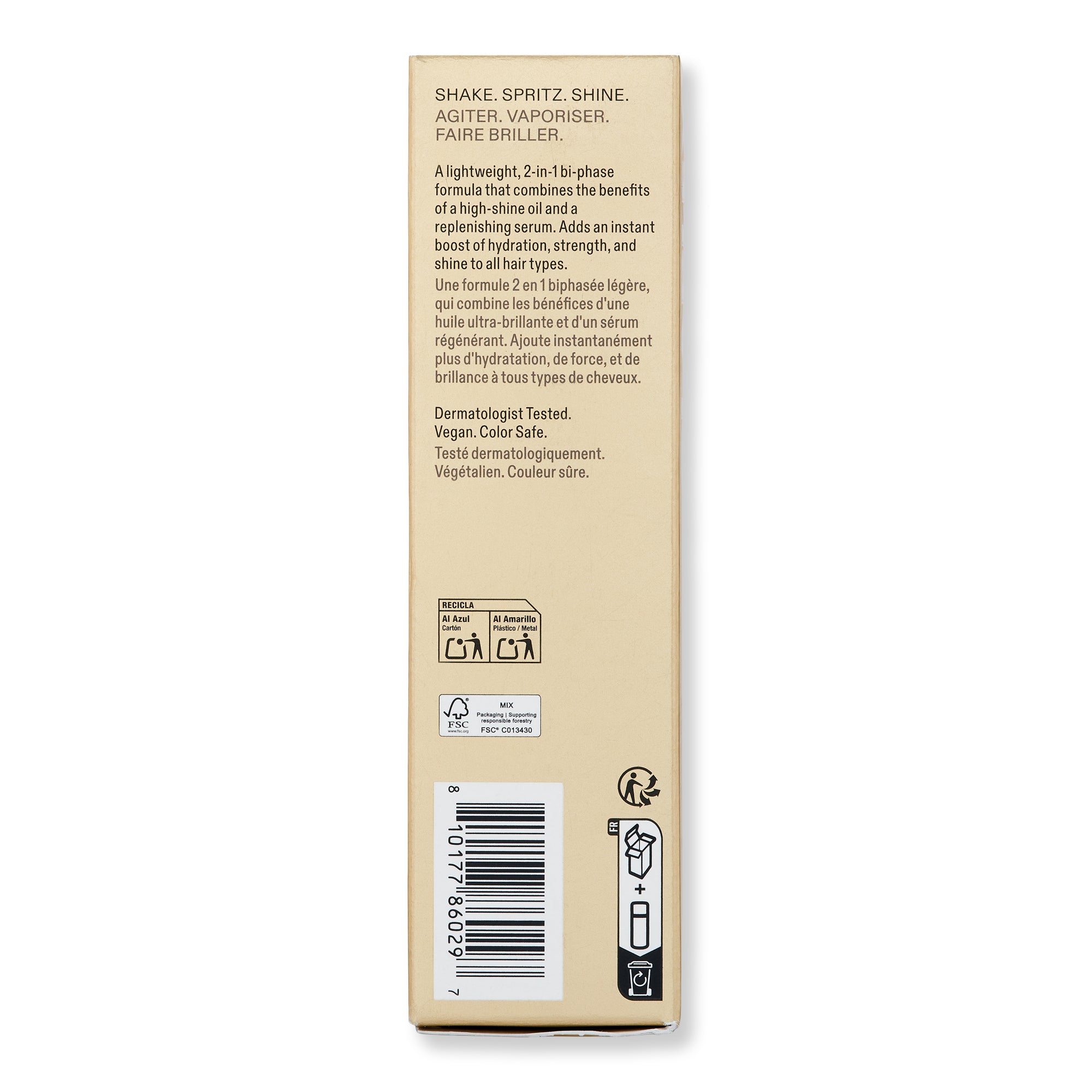 Buy online Olaplex 7 Shine Serum Oil Mist 2.7 fl oz 80 ml EP-27331584