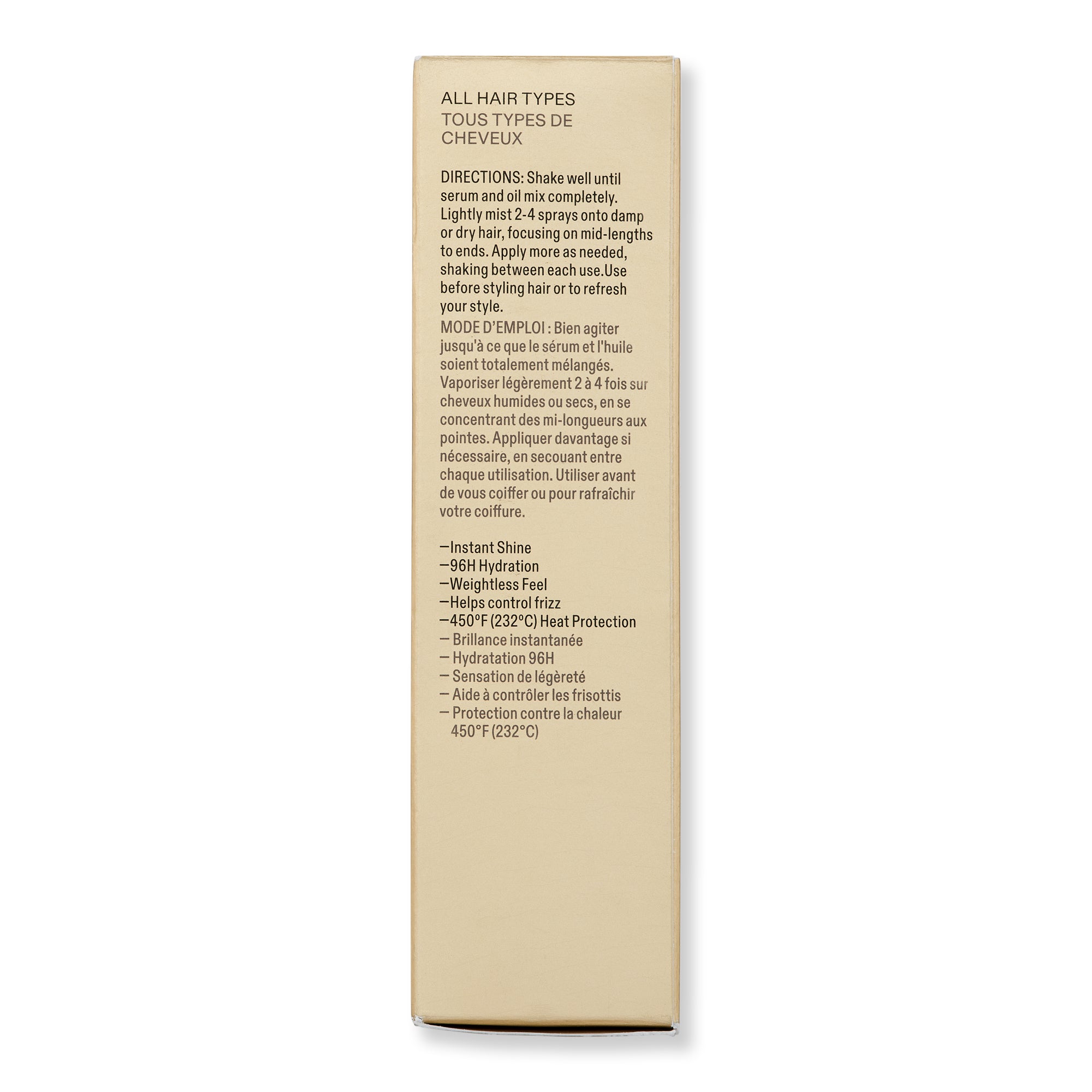 Buy online Olaplex 7 Shine Serum Oil Mist 2.7 fl oz 80 ml EP-27331584
