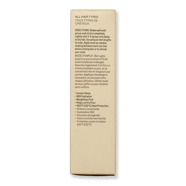 Buy online Olaplex 7 Shine Serum Oil Mist 2.7 fl oz 80 ml EP-27331584