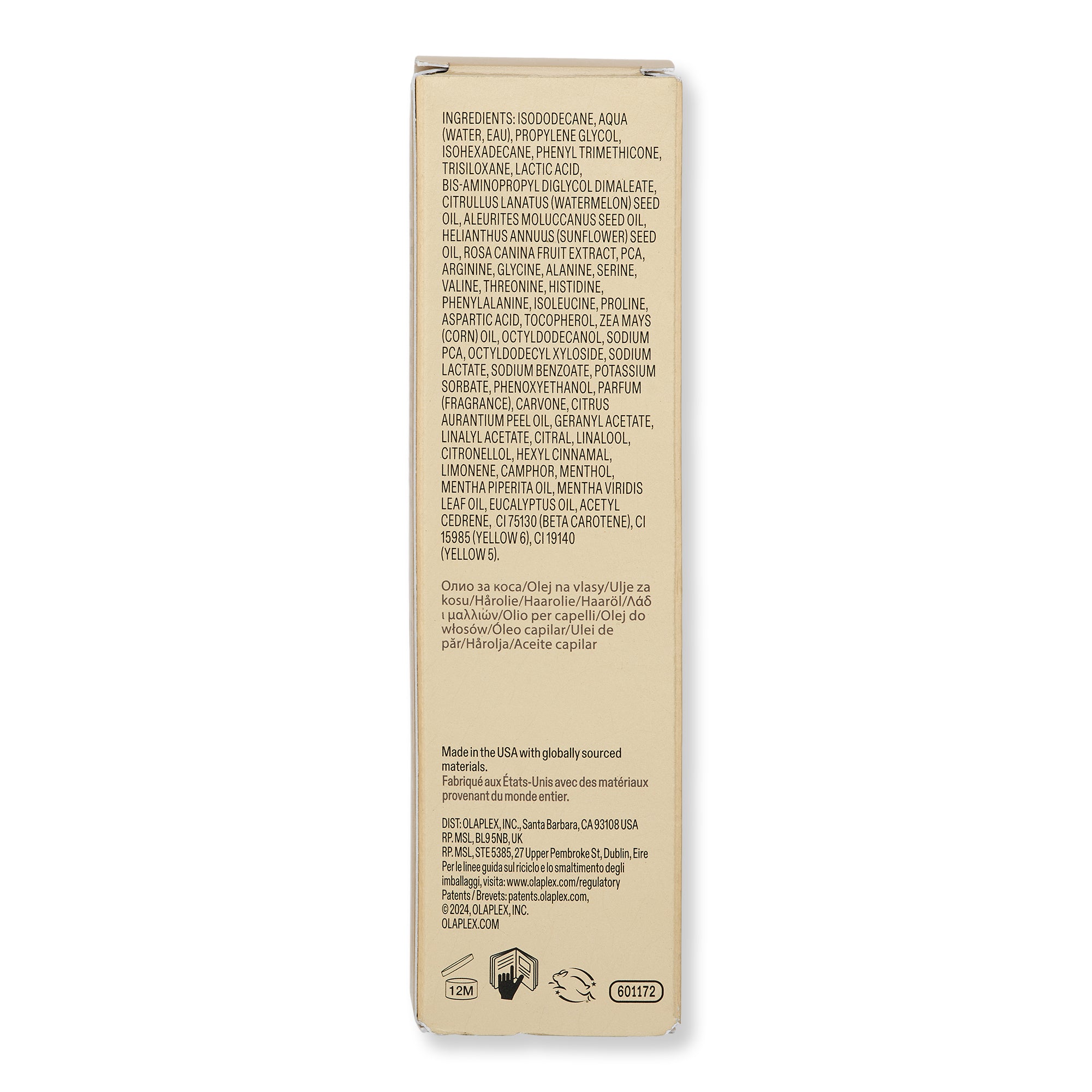 Buy online Olaplex 7 Shine Serum Oil Mist 2.7 fl oz 80 ml EP-27331584