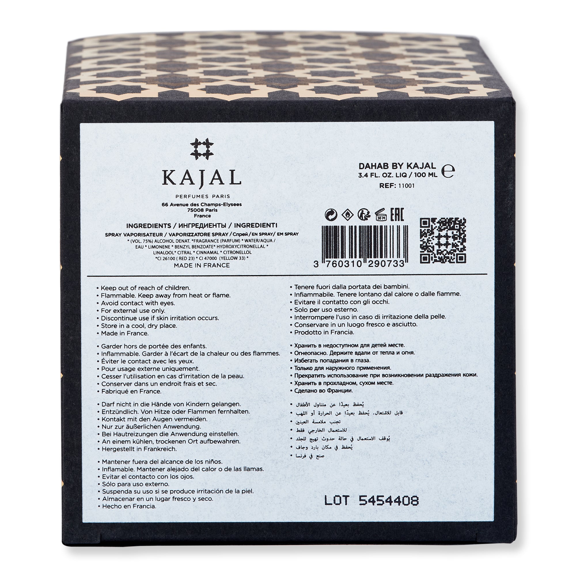 Buy online Kajal Dahab By Kajal EDP 100 ml EP-25837728