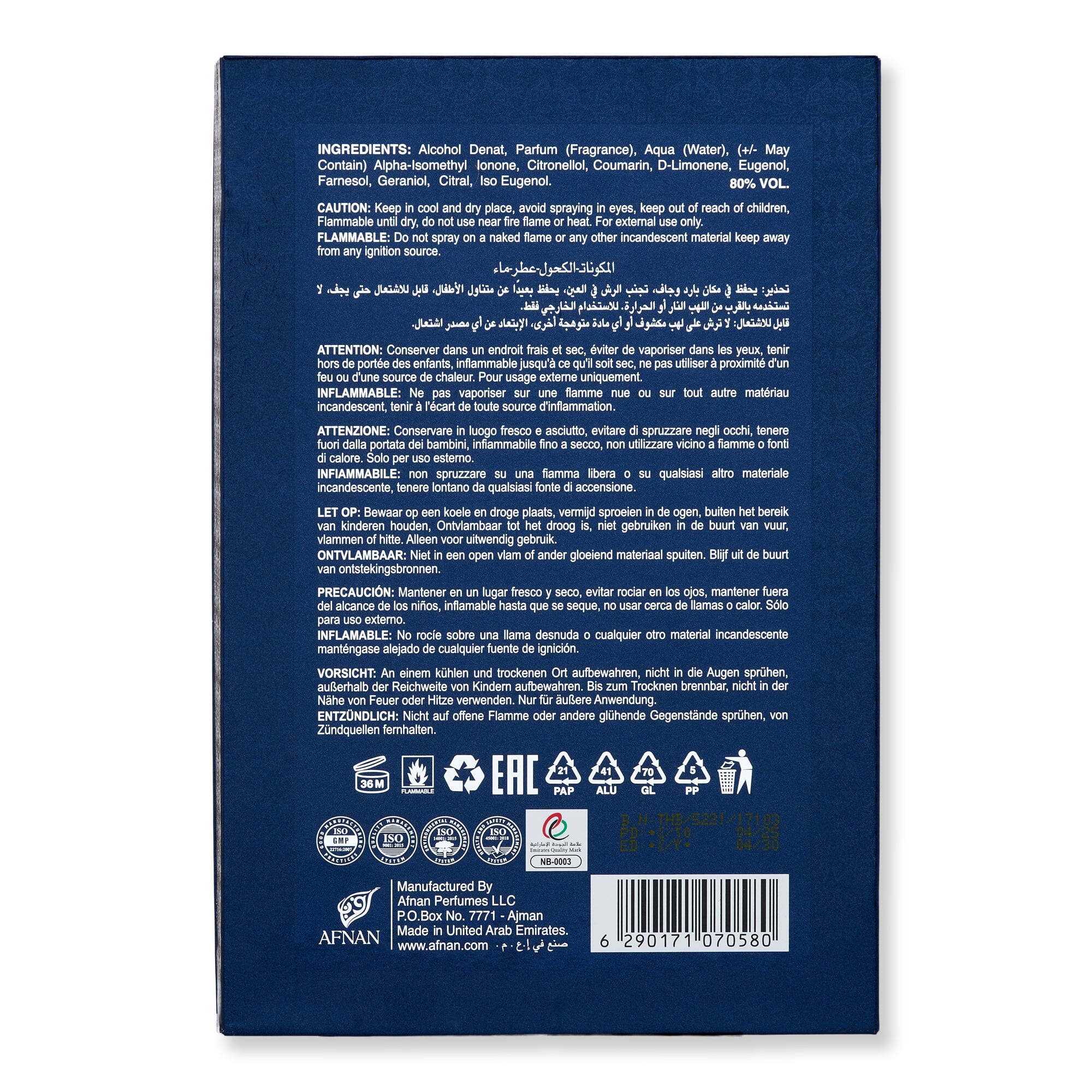 AFNAN AFNAN Turathi Blue Eau De Parfum Spray Perfume 