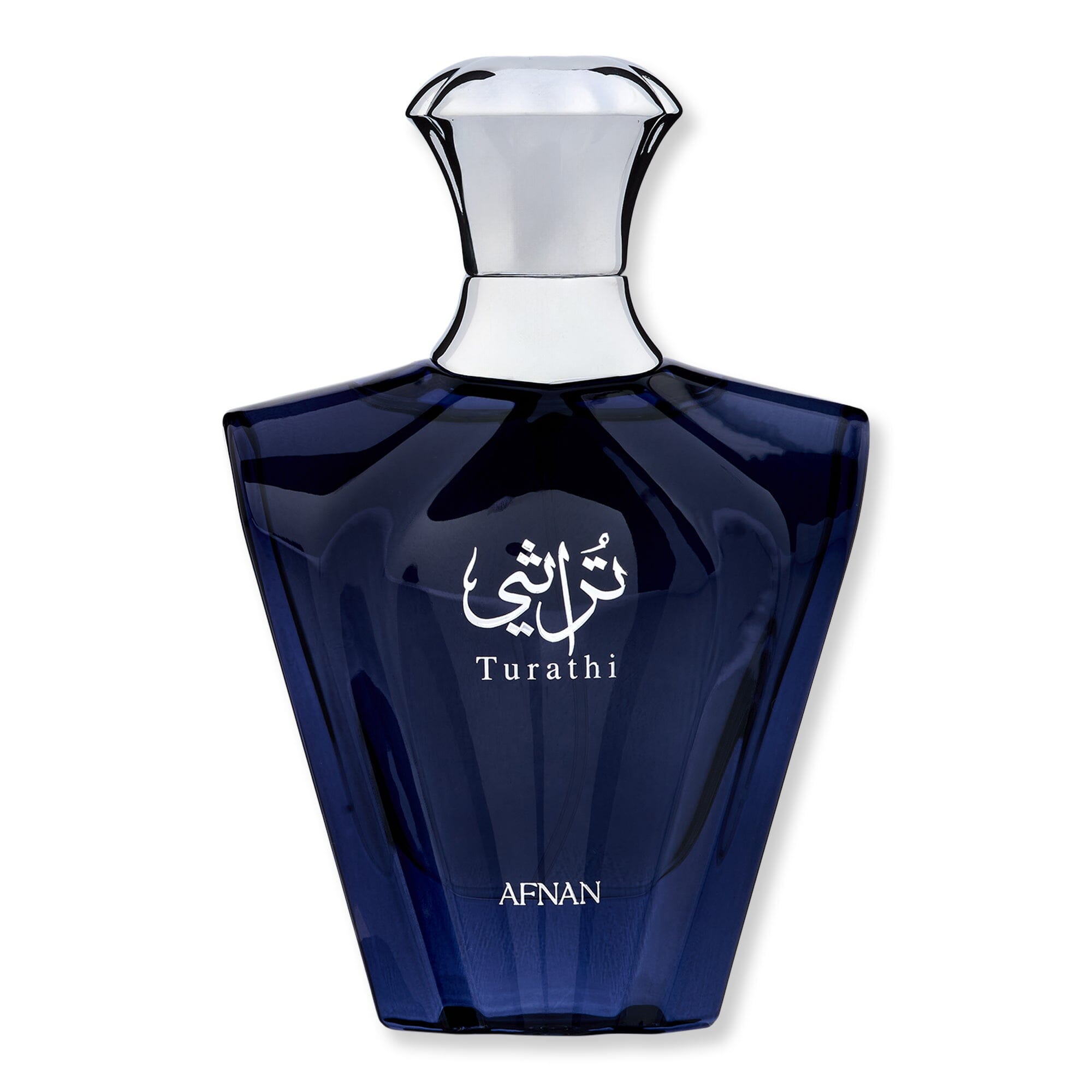 AFNAN AFNAN Turathi Blue Eau De Parfum Spray Perfume 