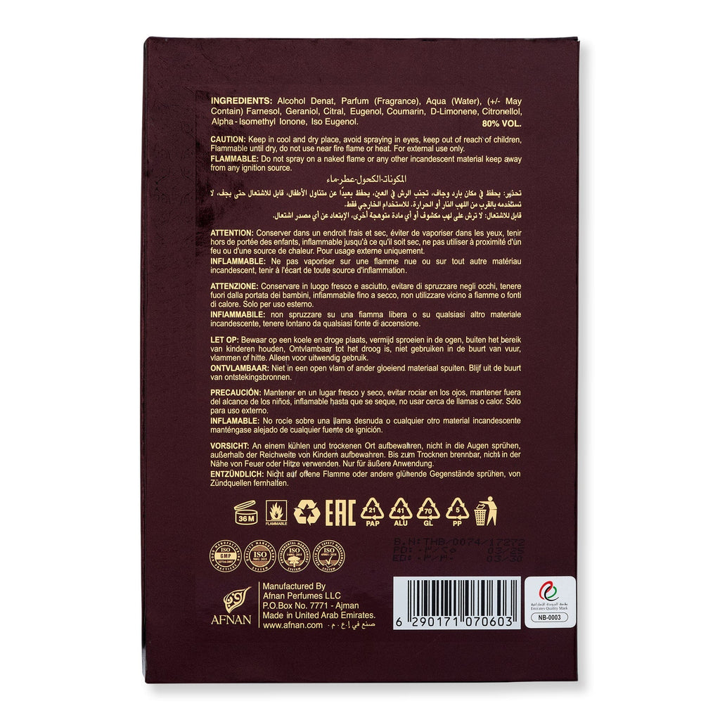 AFNAN AFNAN Turathi Brown Eau De Parfum Spray Perfume 