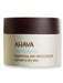 Ahava Ahava Essential Day Moisturizer Normal to Dry Face Moisturizers 1.7 oz / 50 ml 