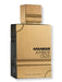 Al Haramain Al Haramain Amber Oud Black Edition Eau De Parfum Spray Perfume 6.7 oz / 200 ml 