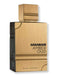 Al Haramain Al Haramain Amber Oud Black Edition EDP Spray 6.7 oz200 ml Perfume 
