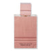 Al Haramain Al Haramain Amber Oud Tobacco Edition Eau De Parfum Perfume 2 oz 
