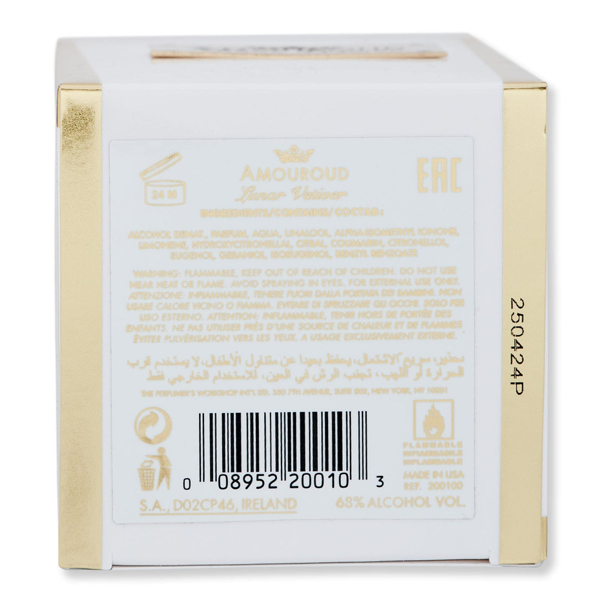 AMOUROUD AMOUROUD Lunar Vetiver Eau de Parfum Perfume 