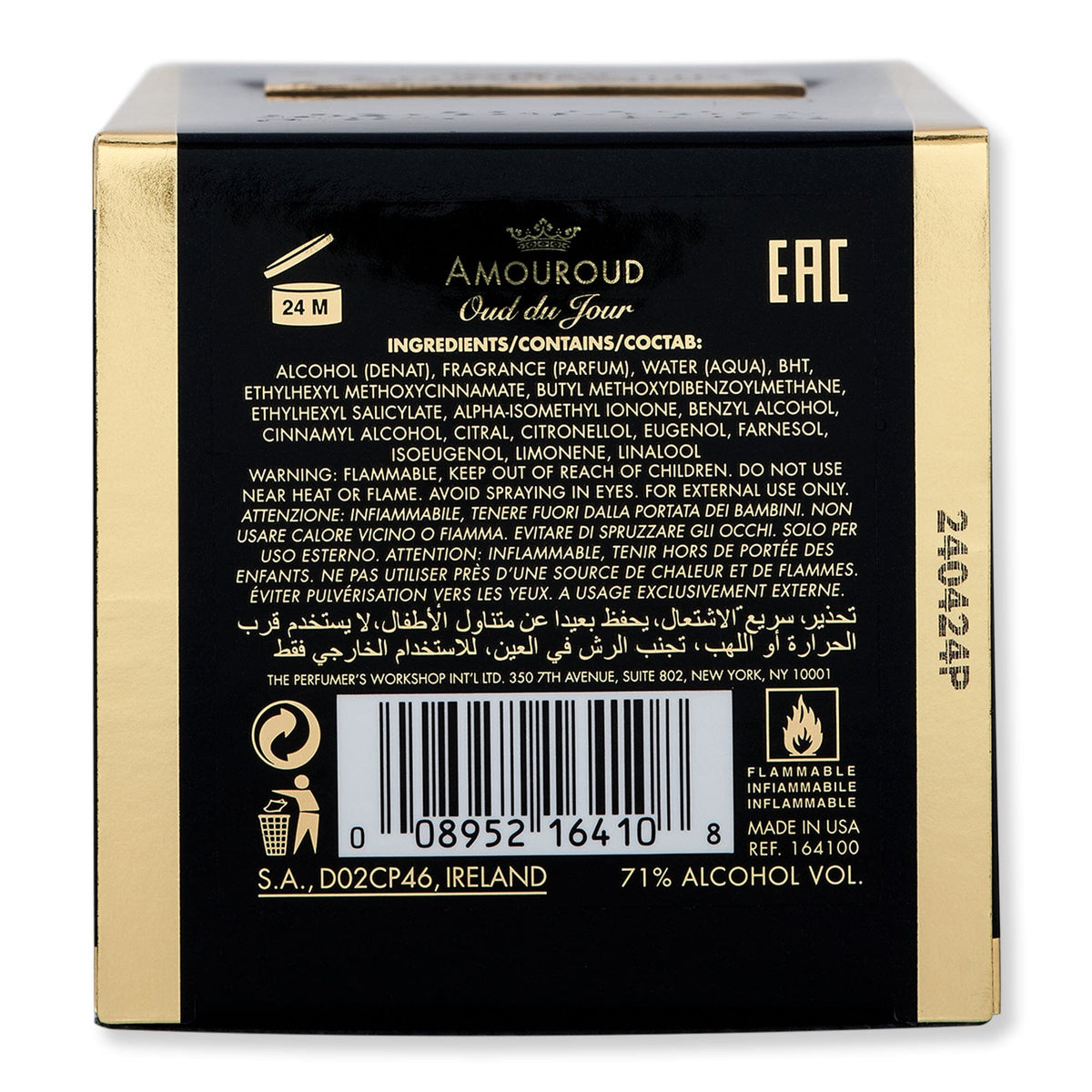 AMOUROUD AMOUROUD Oud Du Jour Eau de Parfum Perfume 