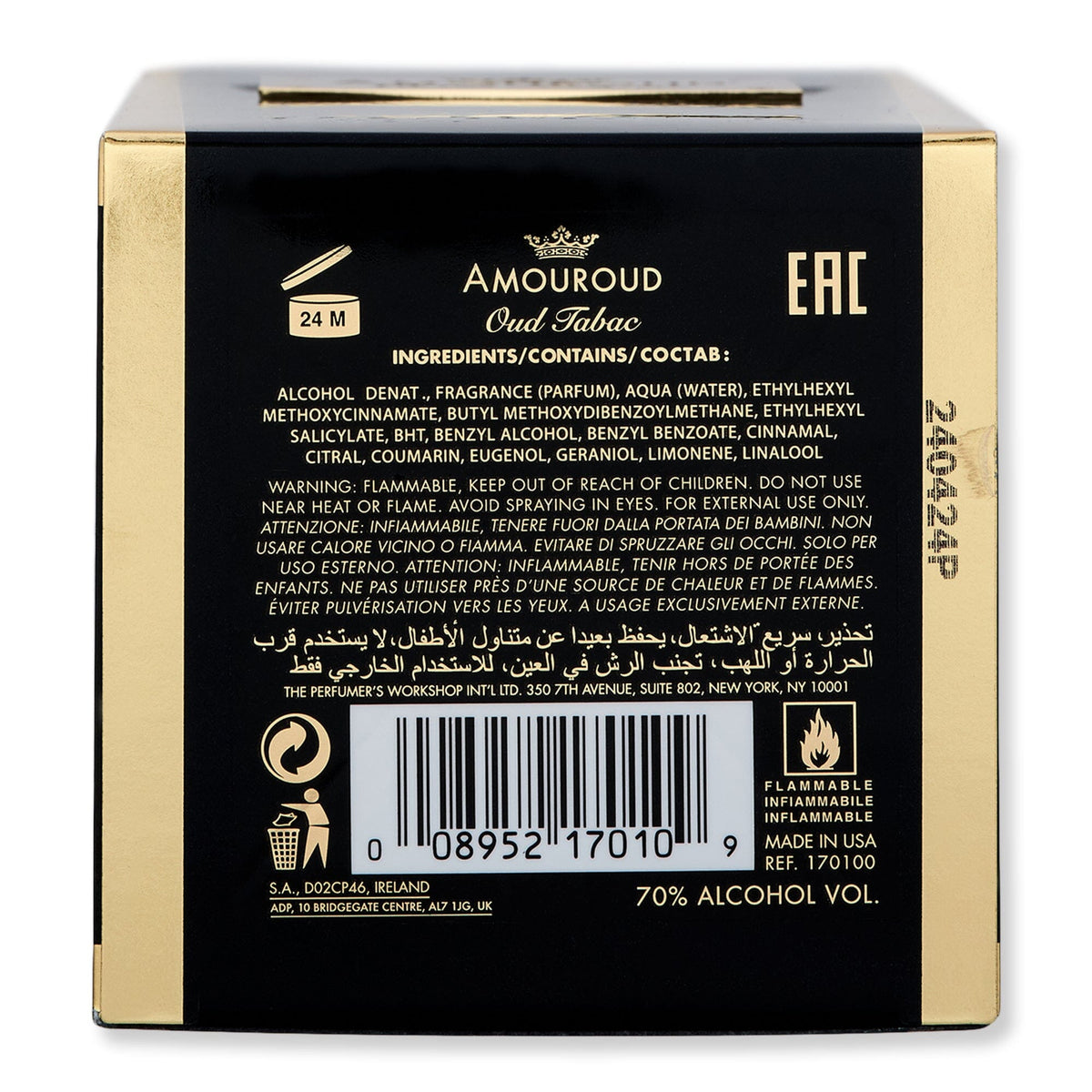 AMOUROUD AMOUROUD Oud Tabac Eau de Parfum Perfume 