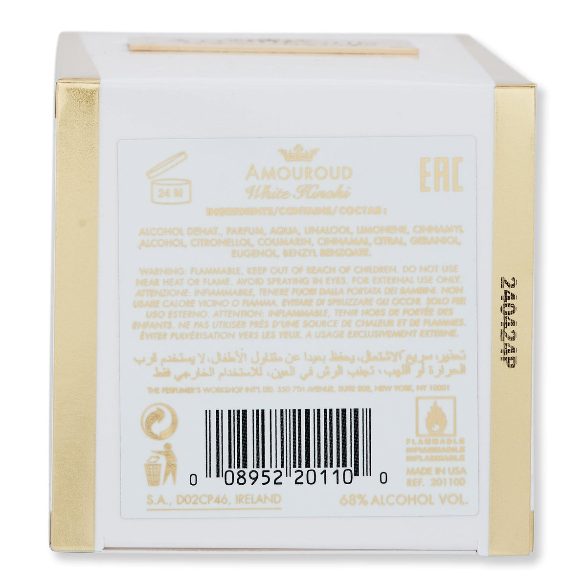 AMOUROUD AMOUROUD White Hinoki Eau de Parfum Perfume 