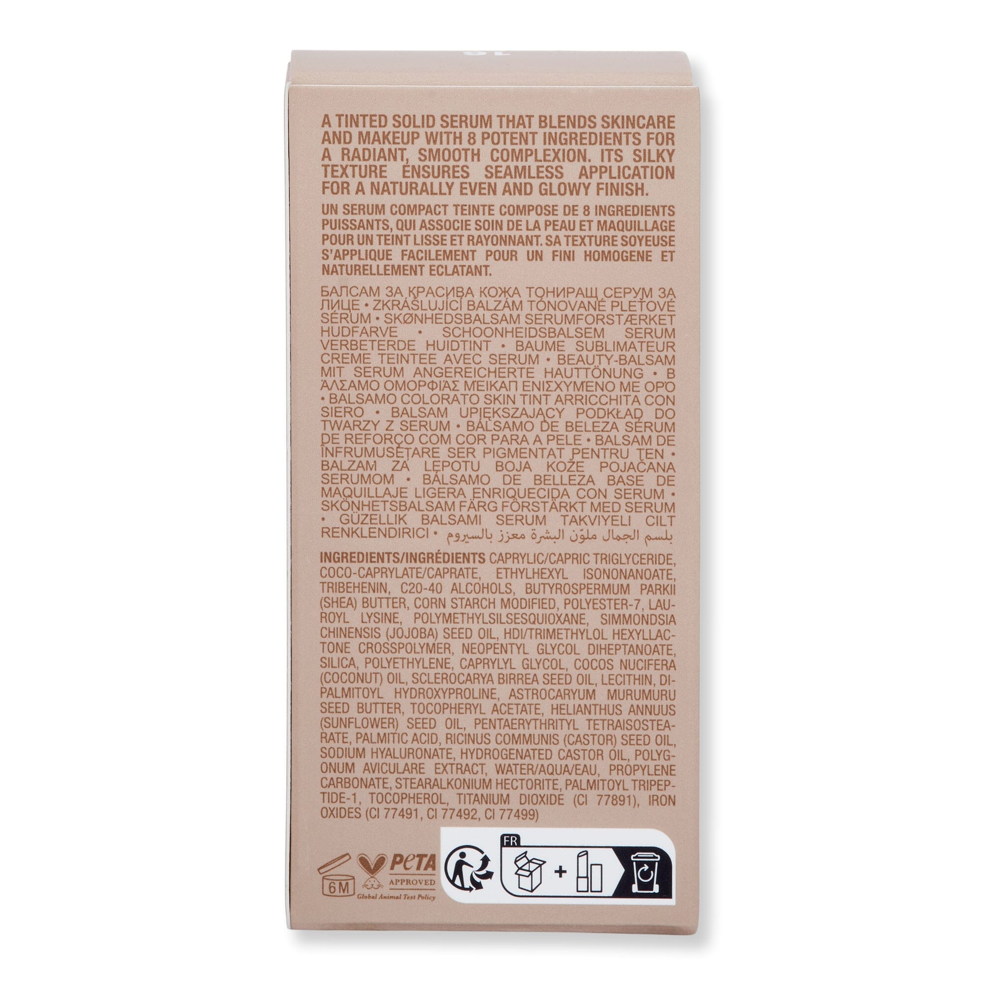 Anastasia Beverly Hills Anastasia Beverly Hills Beauty Balm Serum Boosted Skin Tint 18 g Shade 16 Serums 