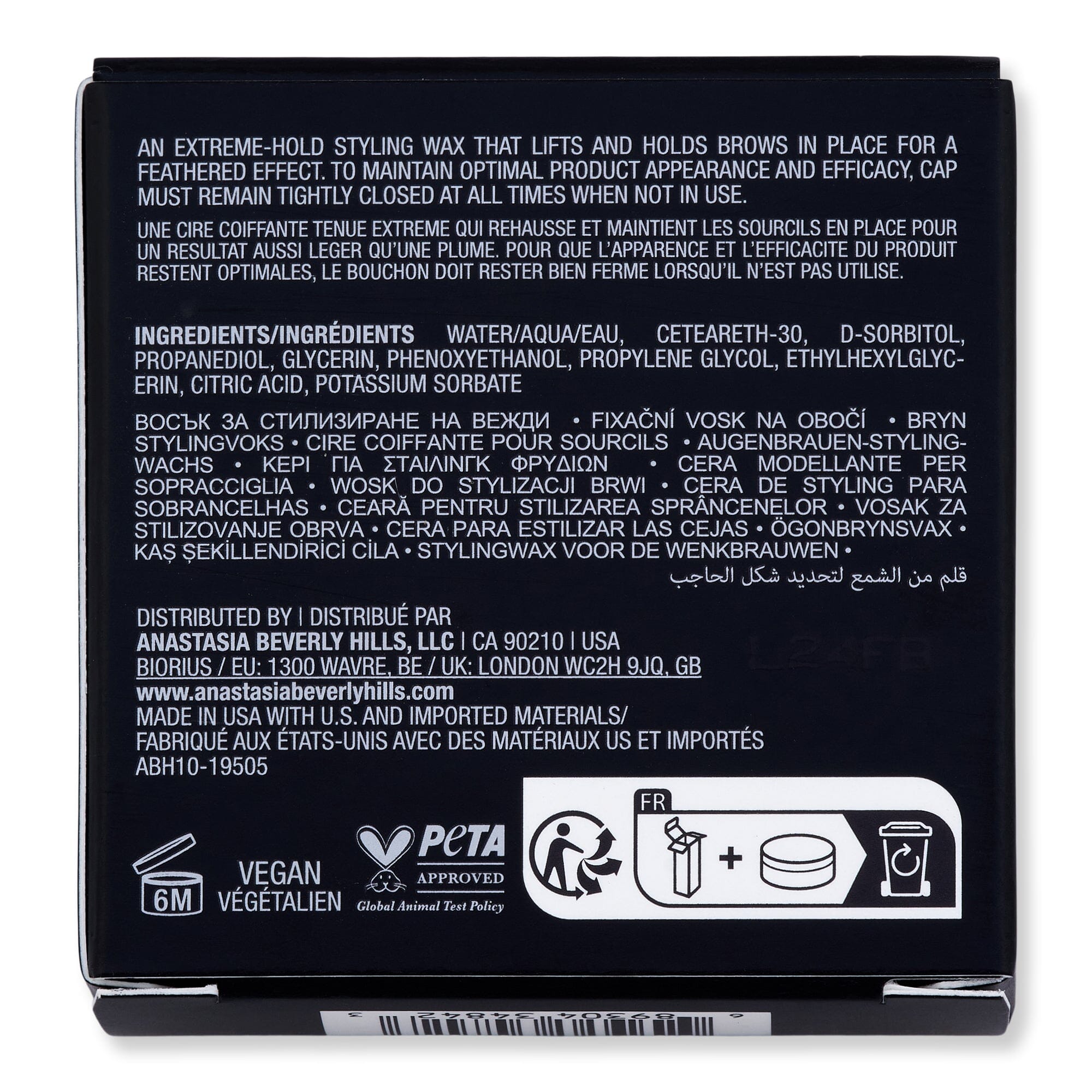 Anastasia Beverly Hills Anastasia Beverly Hills Brow Freeze 0.28 oz Eyebrows 