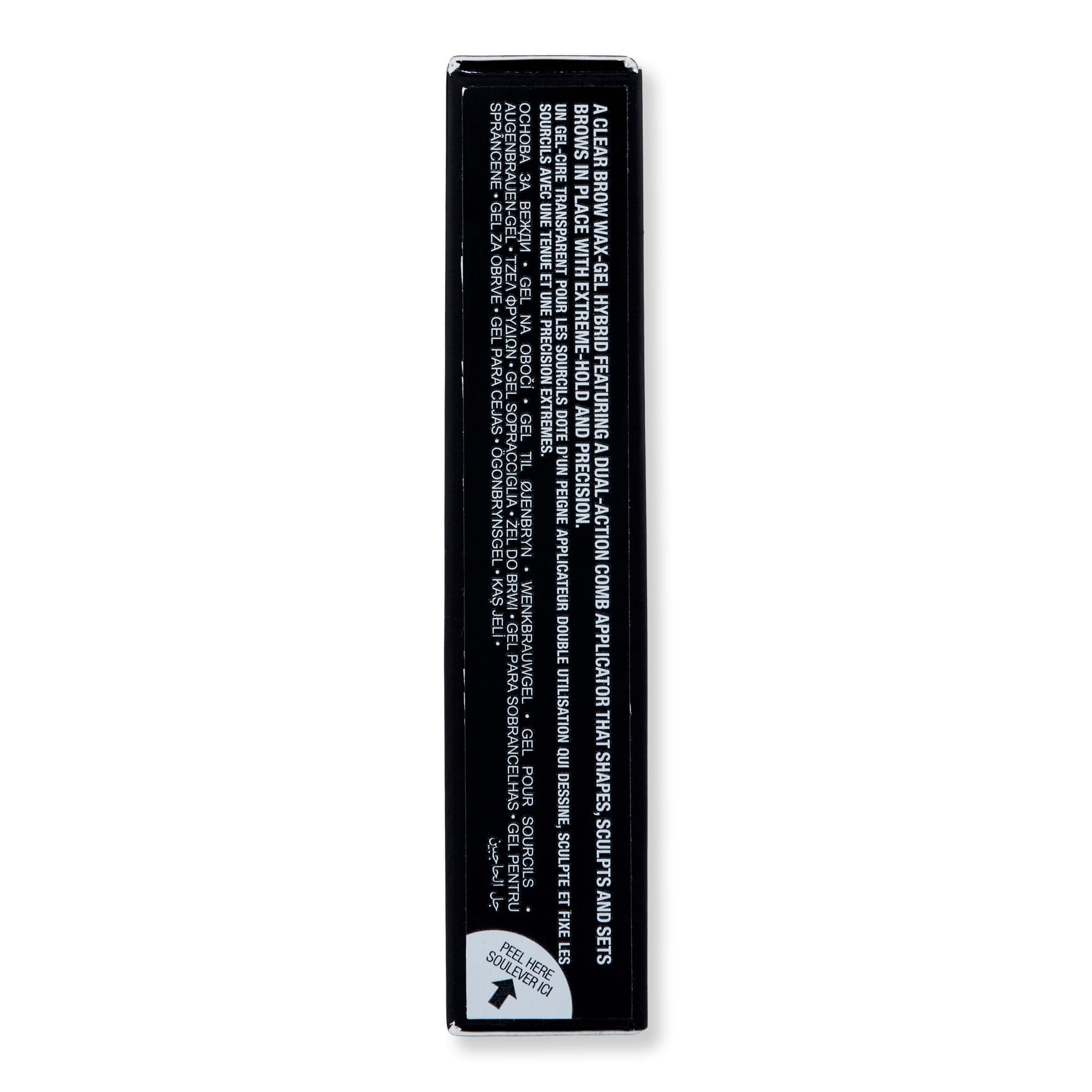 Anastasia Beverly Hills Anastasia Beverly Hills Brow Freeze Gel Eyebrows 