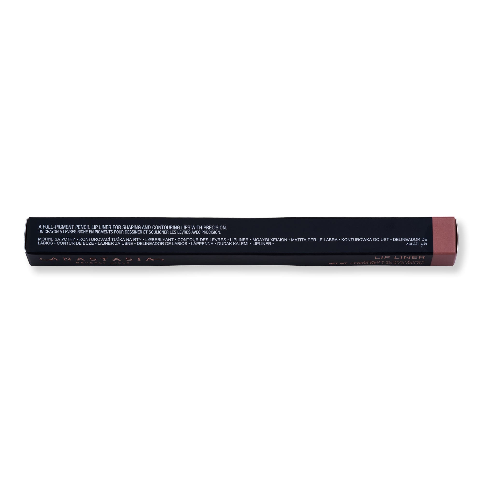 Anastasia Beverly Hills Anastasia Beverly Hills Lip Liner 0.053 oz Hazelnut Lipstick, Lip Gloss, & Lip Liners 