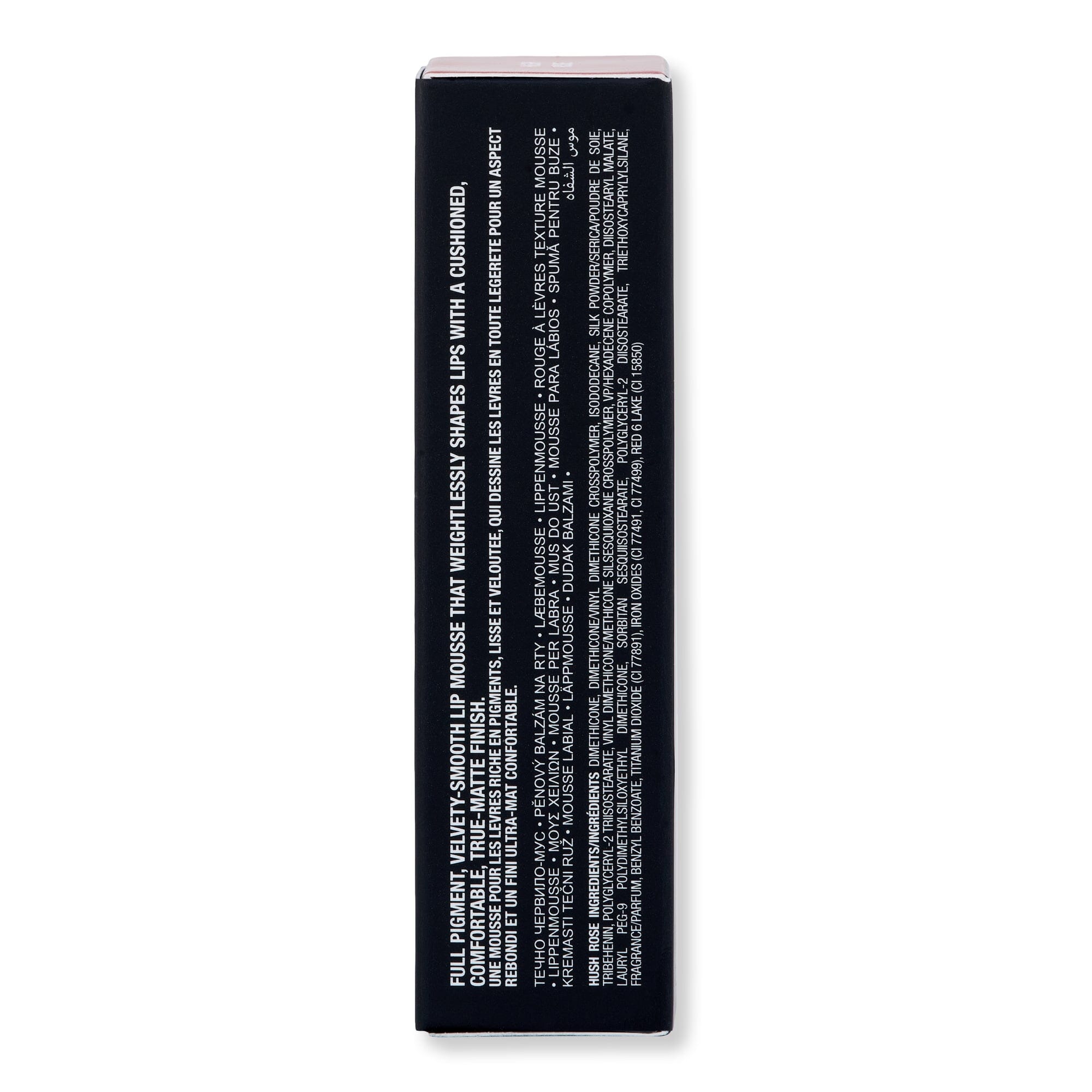 Anastasia Beverly Hills Anastasia Beverly Hills Lip Velvet Lipstick, Lip Gloss, & Lip Liners 