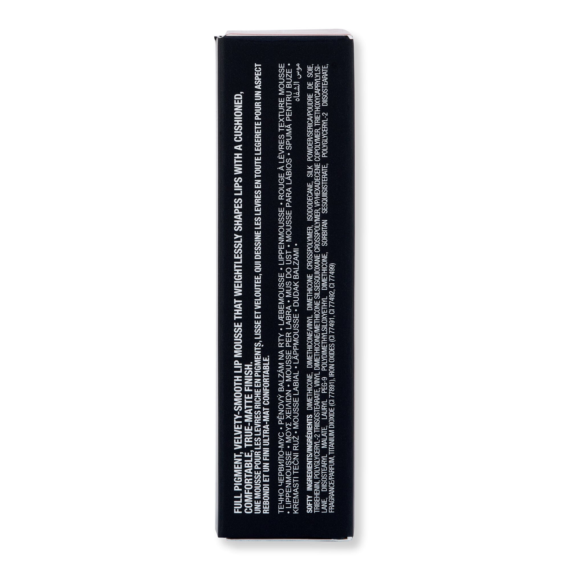 Anastasia Beverly Hills Anastasia Beverly Hills Lip Velvet Lipstick, Lip Gloss, & Lip Liners 