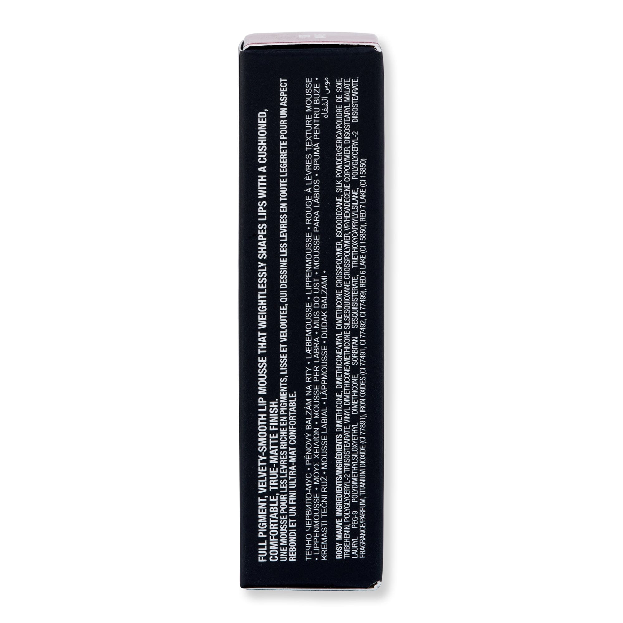 Anastasia Beverly Hills Anastasia Beverly Hills Lip Velvet Lipstick, Lip Gloss, & Lip Liners 