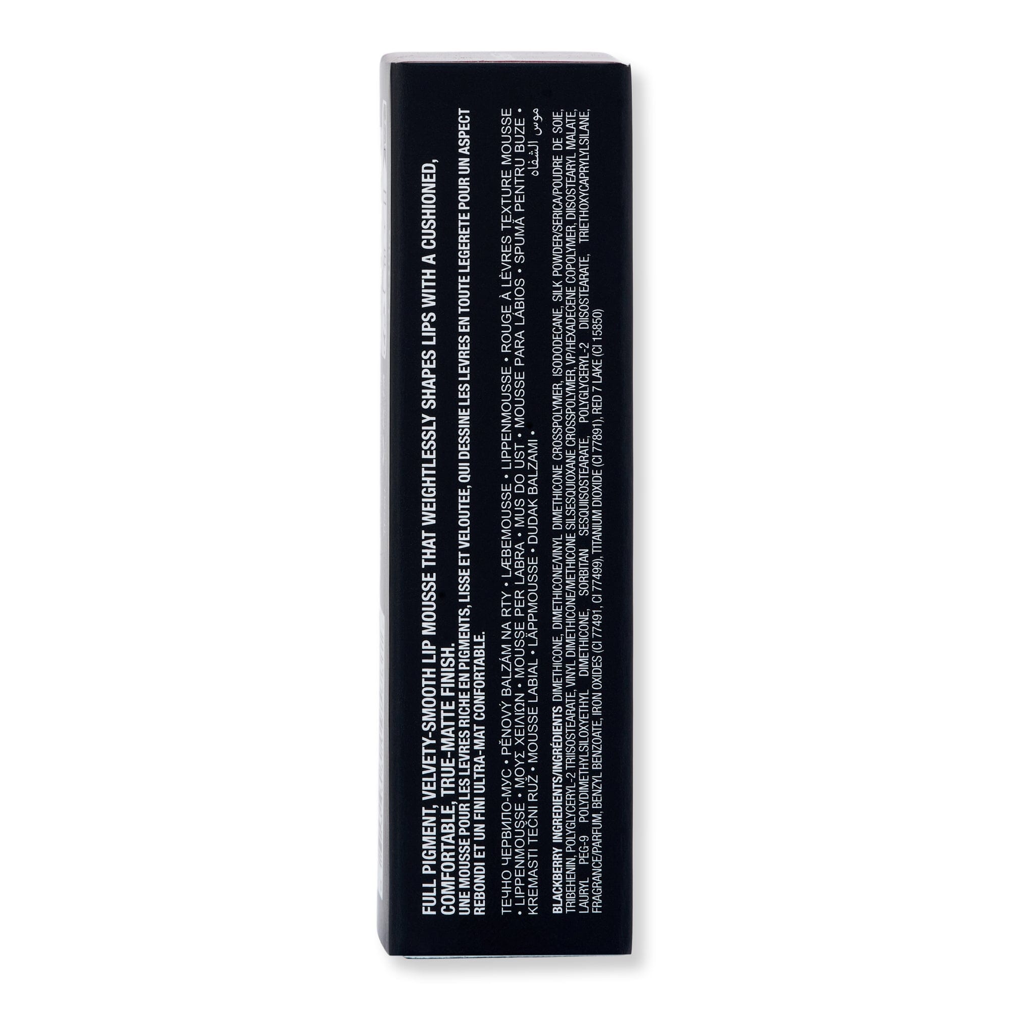 Anastasia Beverly Hills Anastasia Beverly Hills Lip Velvet Lipstick, Lip Gloss, & Lip Liners 