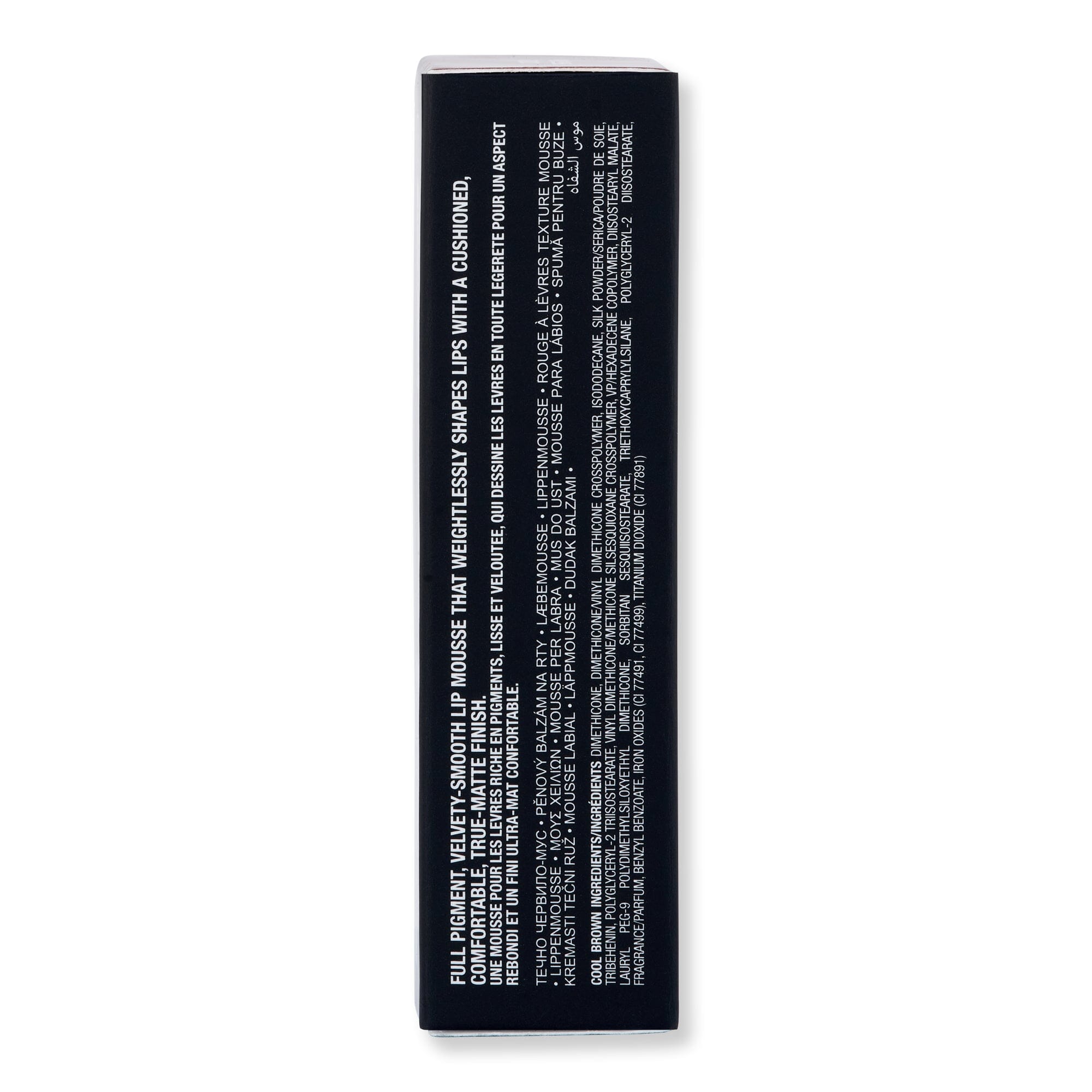 Anastasia Beverly Hills Anastasia Beverly Hills Lip Velvet Lipstick, Lip Gloss, & Lip Liners 