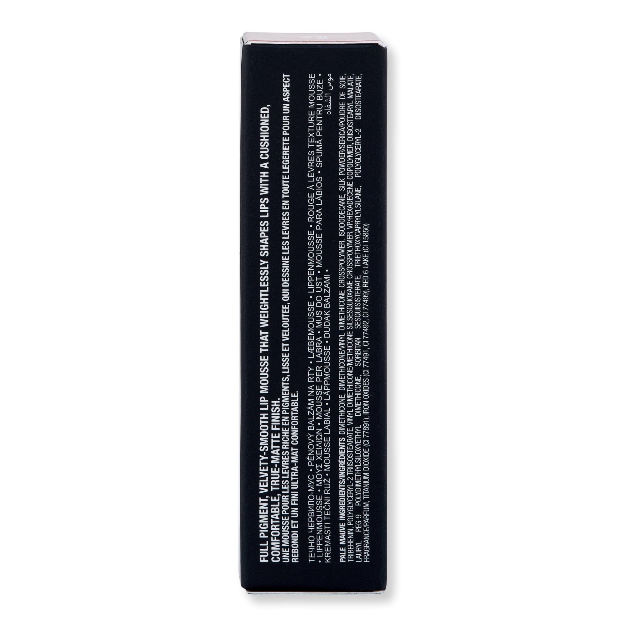 Anastasia Beverly Hills Anastasia Beverly Hills Lip Velvet Lipstick, Lip Gloss, & Lip Liners 