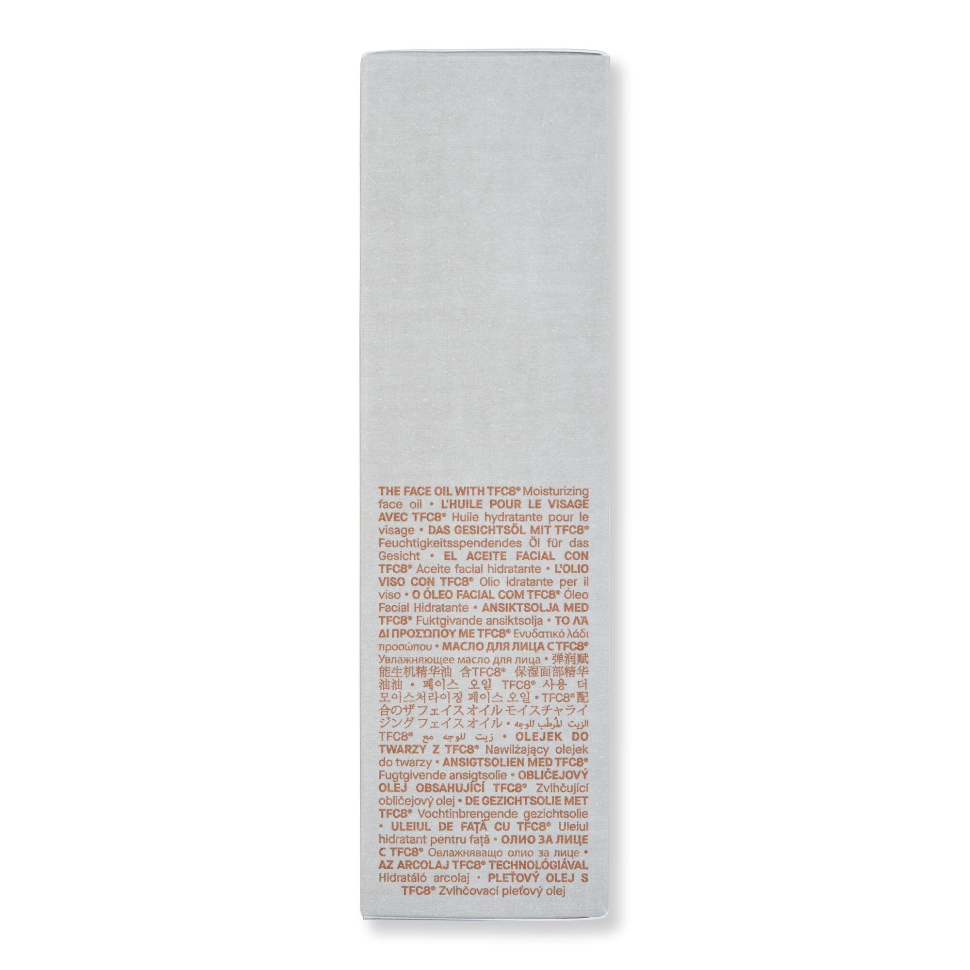 Augustinus Bader Augustinus Bader The Face Oil Face Moisturizers 