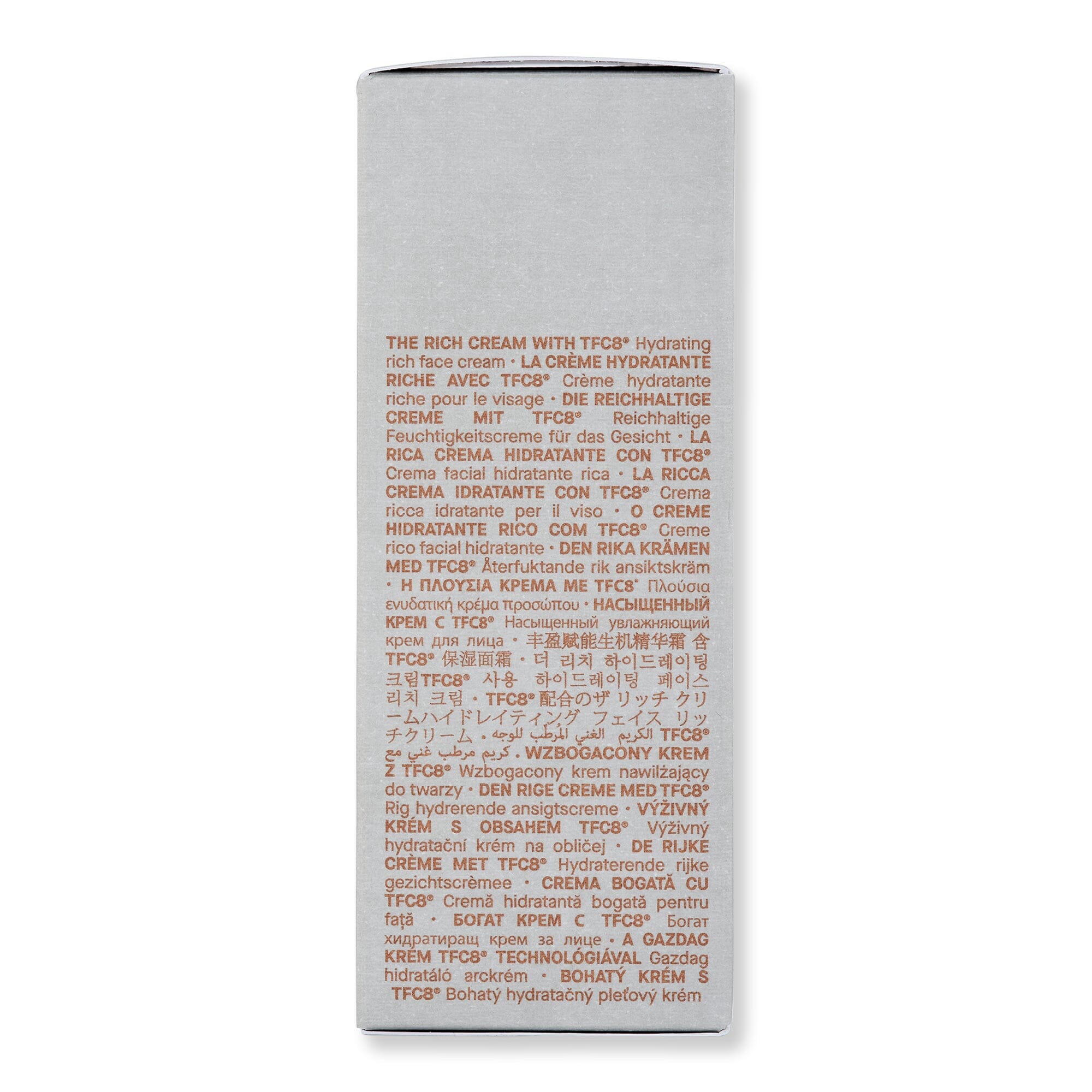 Augustinus Bader Augustinus Bader The Rich Cream Face Moisturizers 