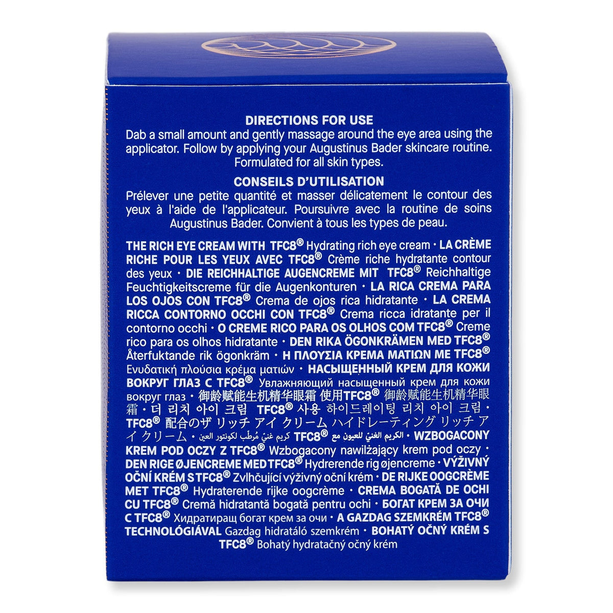 Augustinus Bader Augustinus Bader The Rich Eye Cream Eye Creams 