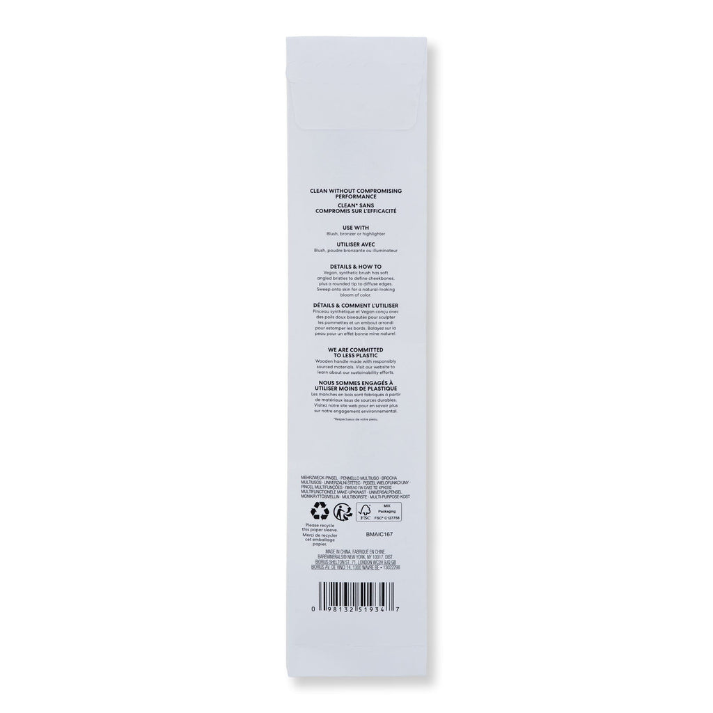 Bareminerals Bareminerals Blooming Blush Brush Makeup Brushes 