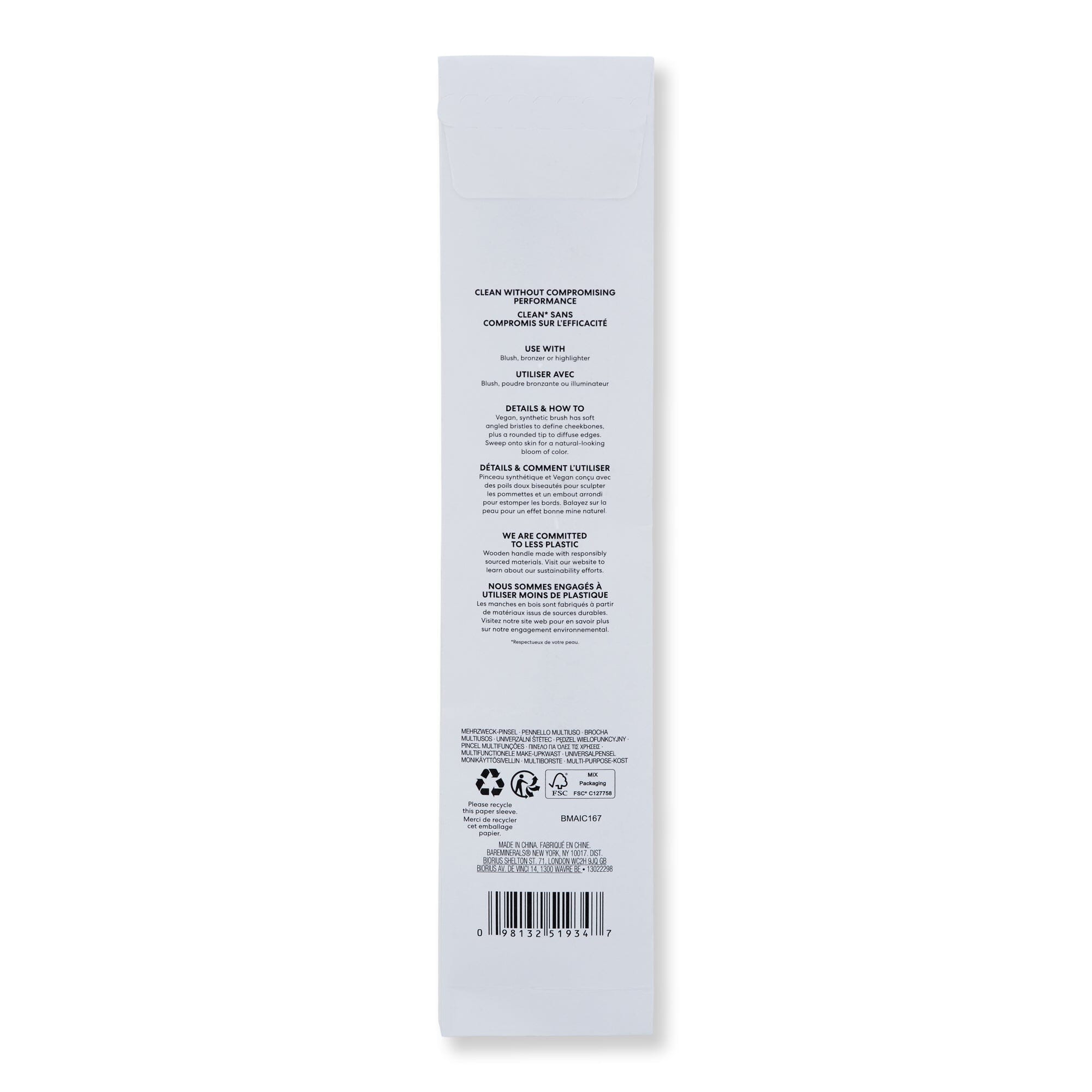 Bareminerals Bareminerals Blooming Blush Brush Makeup Brushes 