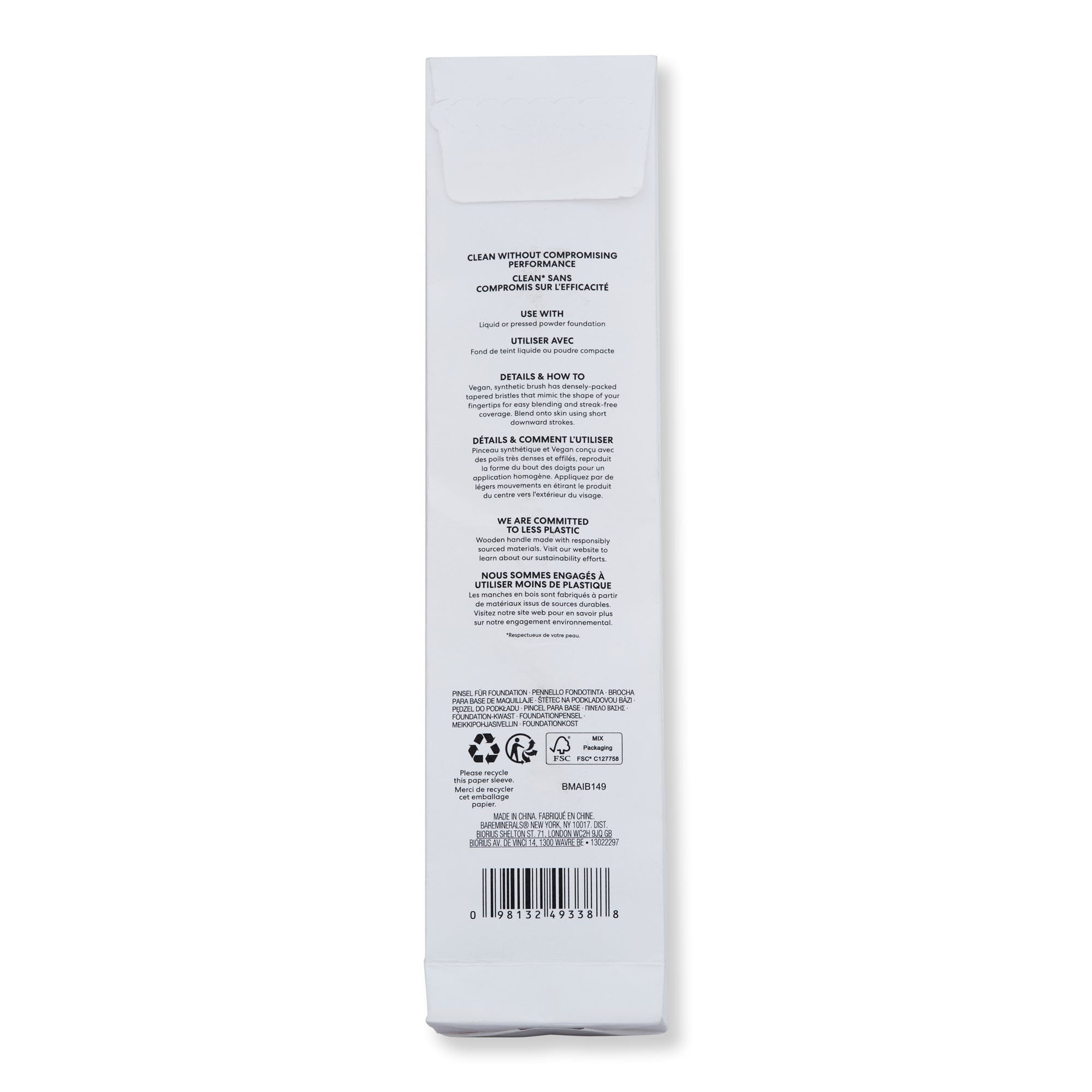 Bareminerals Bareminerals Luxe Performance Brush Makeup Brushes 