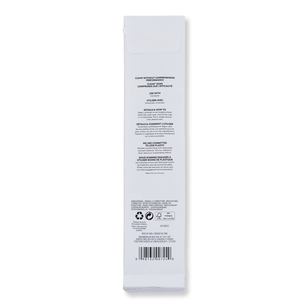 Bareminerals Bareminerals Maximum Coverage Concealer Brush Makeup Brushes 