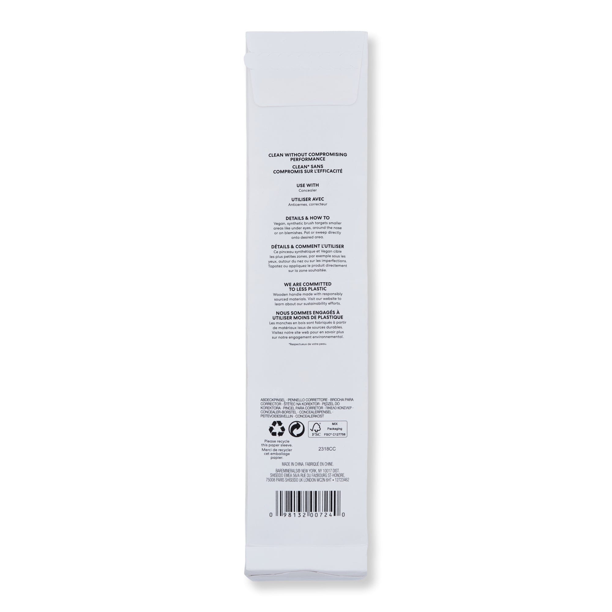 Bareminerals Bareminerals Maximum Coverage Concealer Brush Makeup Brushes 
