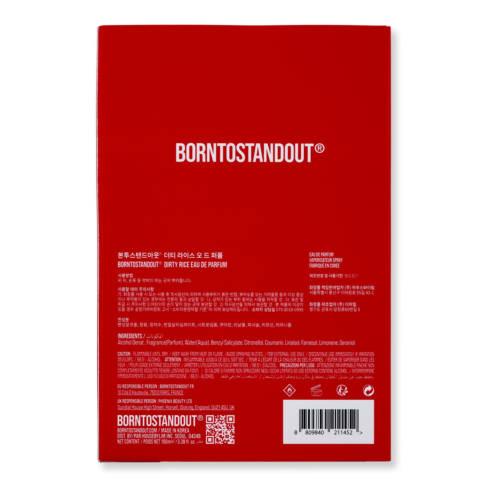 BORNTOSTANDOUT BORNTOSTANDOUT Dirty Rice Eau de Parfum Perfume 