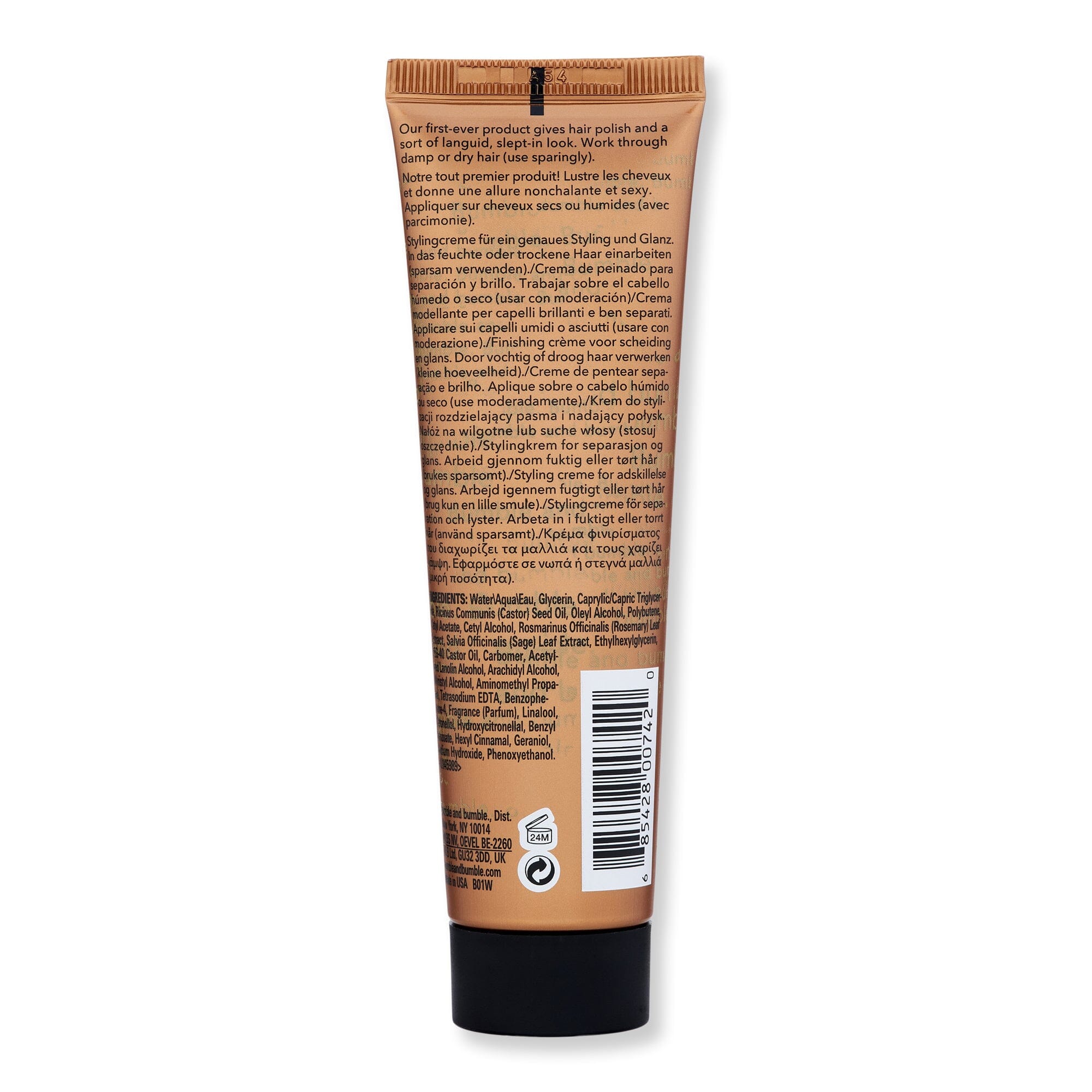 Bumble and bumble Bumble and bumble Brilliantine Styling Treatments 