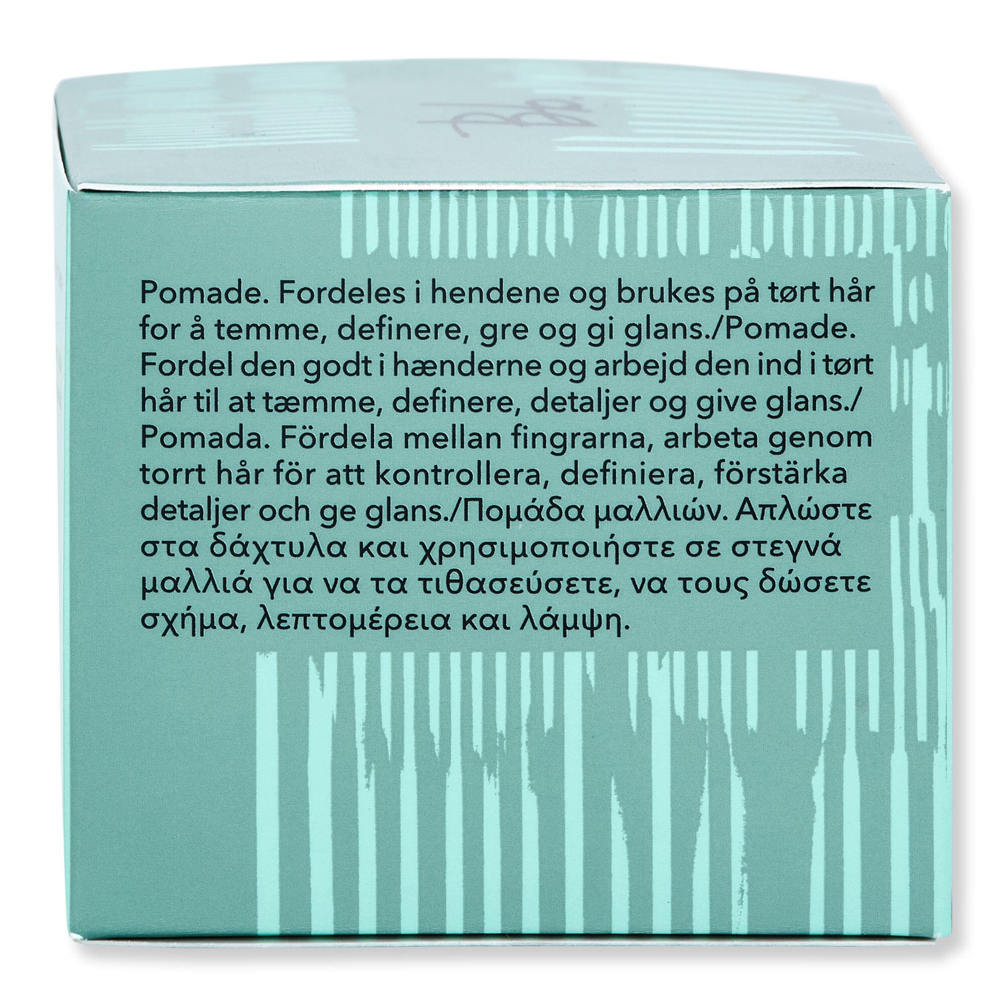 Bumble and bumble Bumble and bumble Semisumo 1.5 oz 50 ml Putties & Clays 