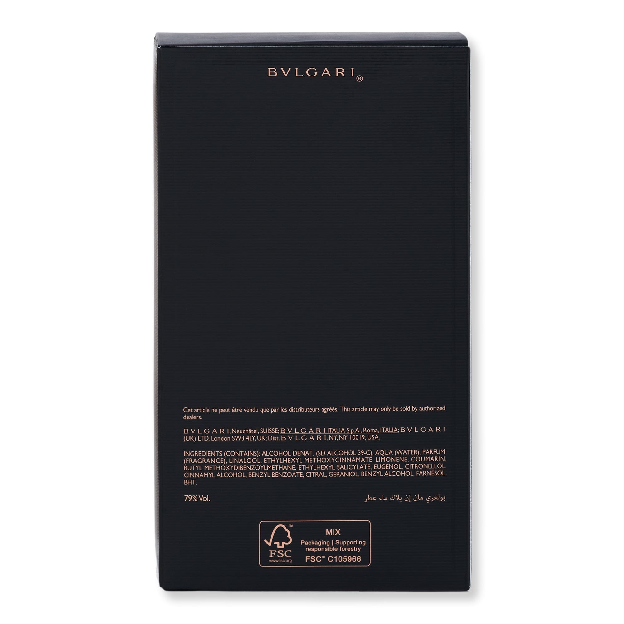 Bvlgari Bvlgari Man In Black Eau De Parfum Perfume 