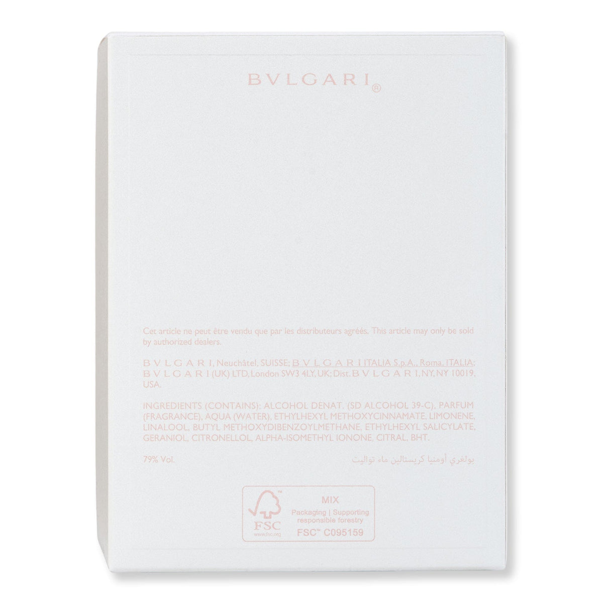 Bvlgari Bvlgari Omnia Crystalline Eau De Toilette Perfume 