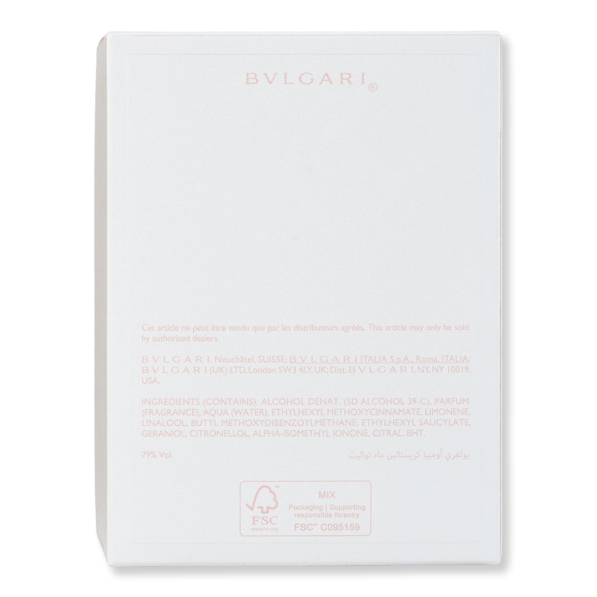 Bvlgari Bvlgari Omnia Crystalline Eau De Toilette Spray Perfume 