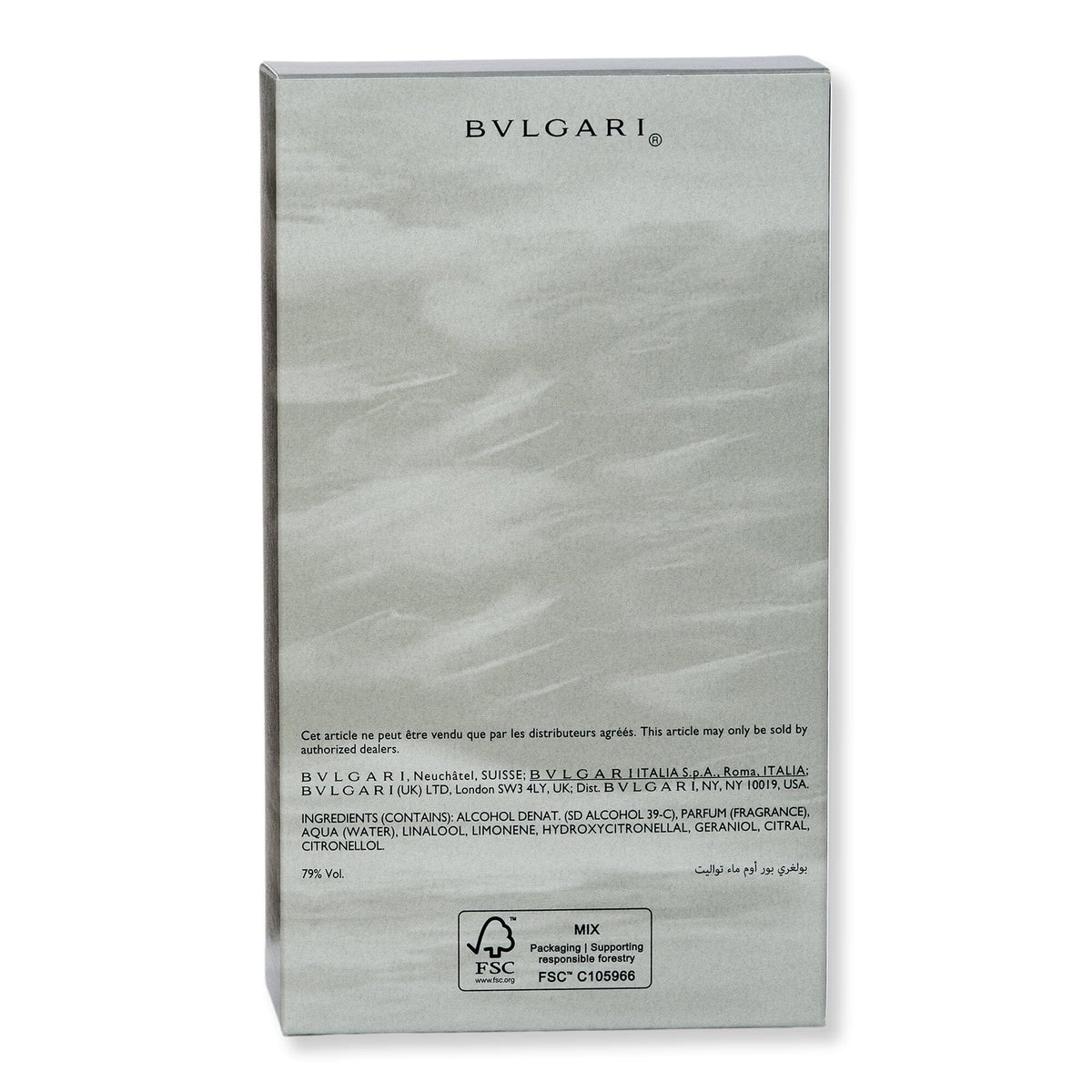 Bvlgari Bvlgari Pour Homme Eau De Toilette Perfume 
