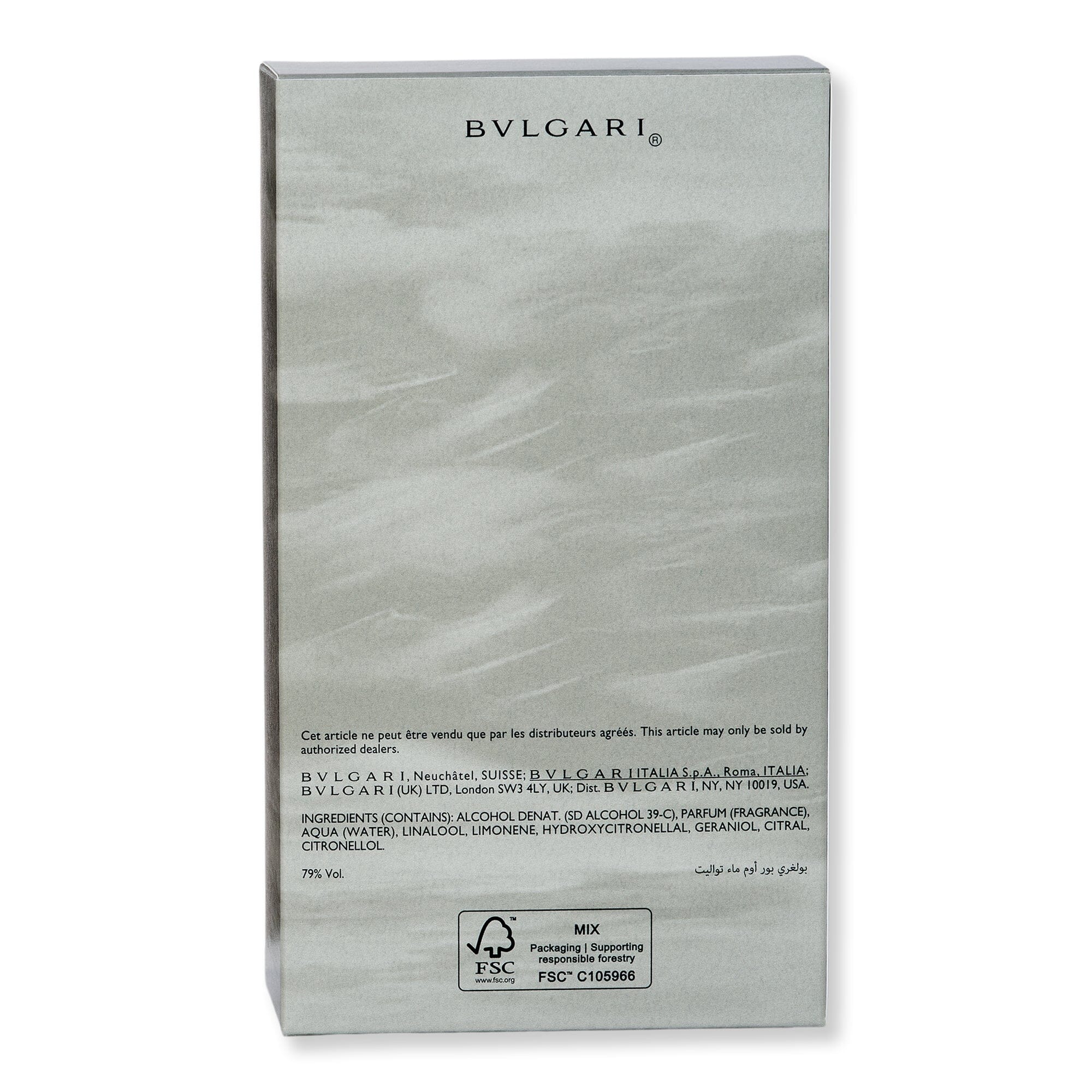 Bvlgari Bvlgari Pour Homme Eau De Toilette Perfume 