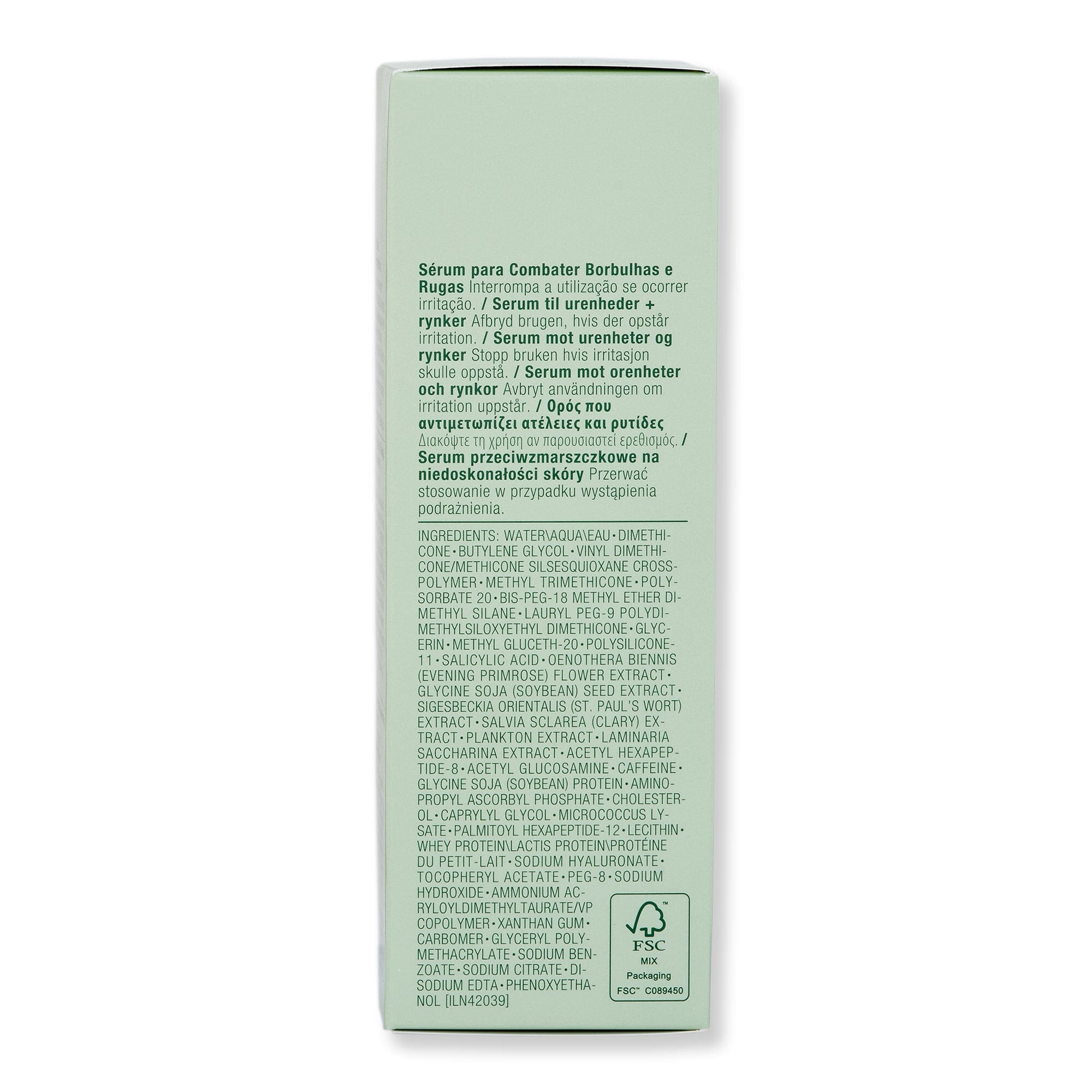 Clinique Clinique Acne Solutions Acne + Line Correcting Serum Acne, Blemish, & Blackhead Treatments 