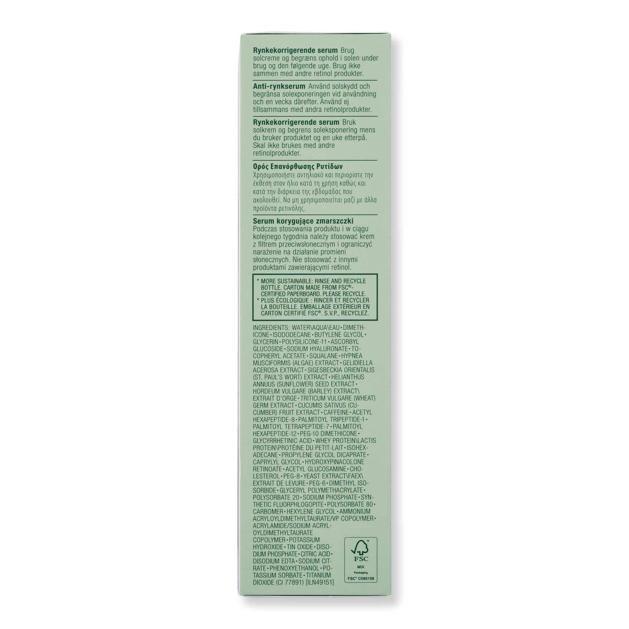 Clinique Clinique Smart Clinical Repair Wrinkle Correcting Serum 1.7 oz 50 ml Serums 