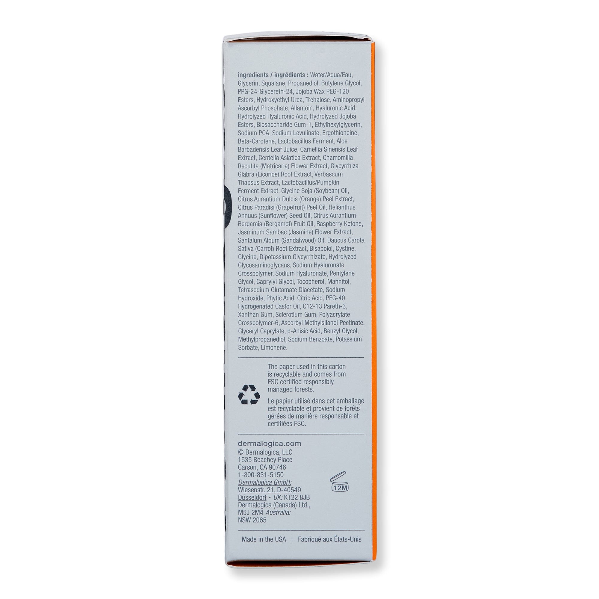 Dermalogica Dermalogica BioLumin-C Gel Moisturizer 1.7 oz Face Moisturizers 