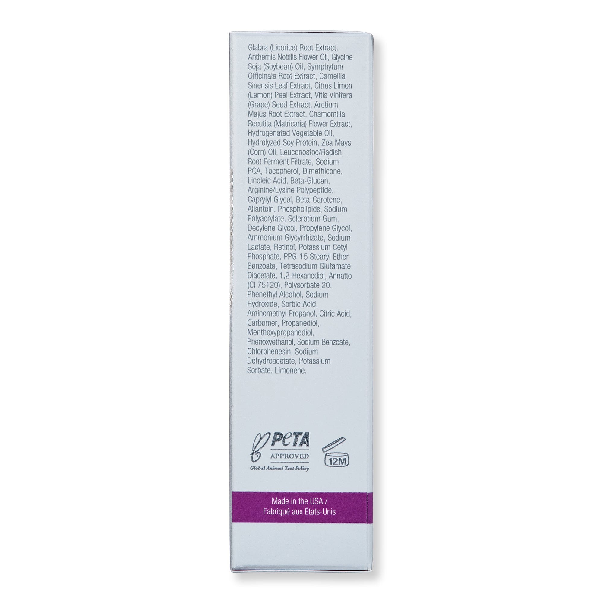 Dermalogica Dermalogica MultiVitamin Power Recovery Masque 0.5 oz Face Masks 