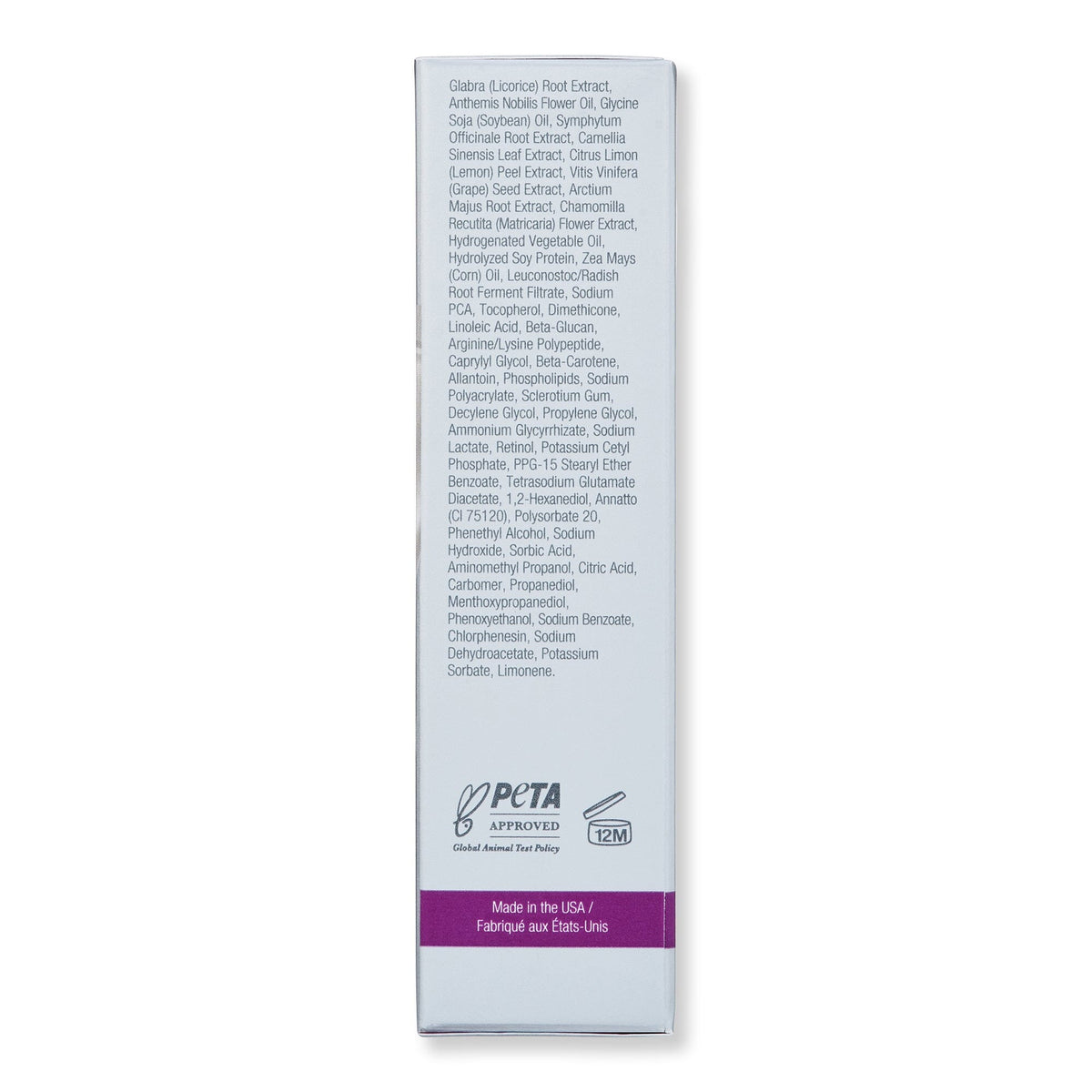 Dermalogica Dermalogica MultiVitamin Power Recovery Masque 0.5 oz Face Masks 