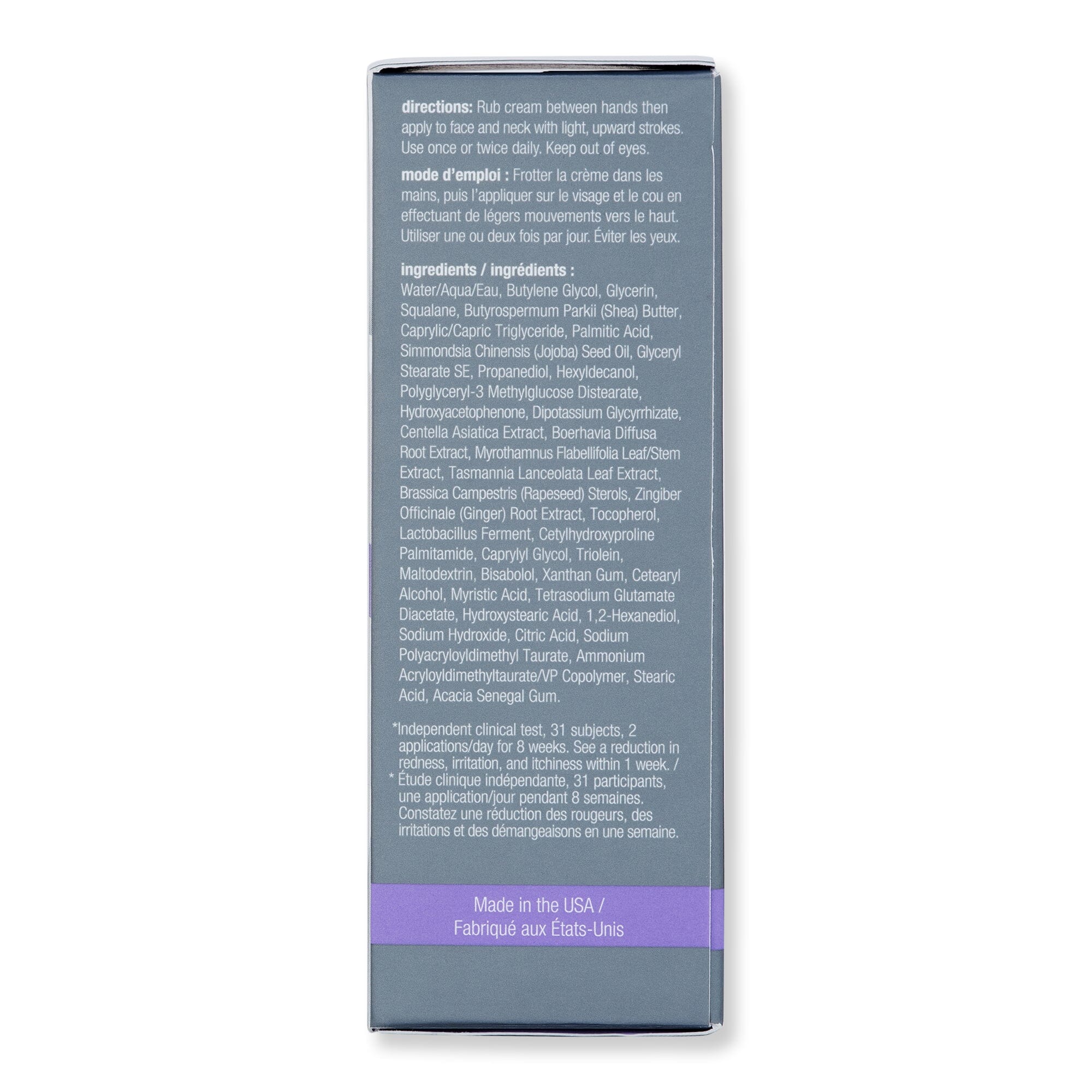 Dermalogica Dermalogica Stabilizing Repair Cream 0.5 oz Skin Care Treatments 